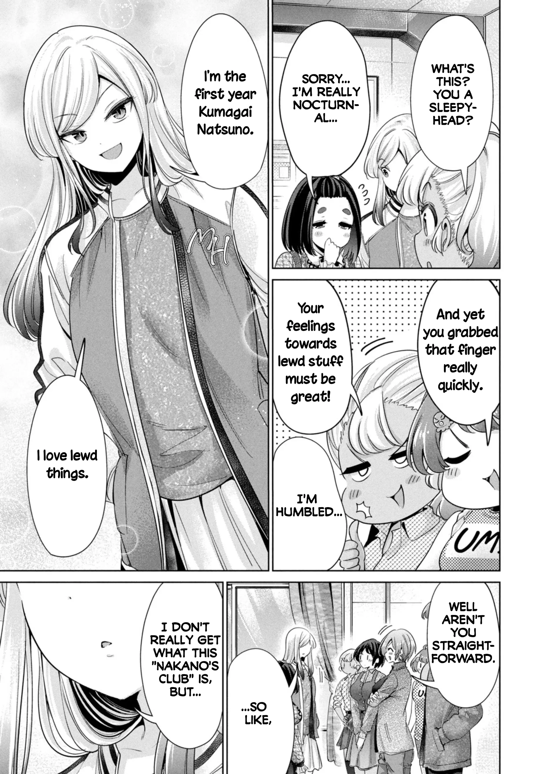 Tada de wa Dakaremasen - Chapter 63