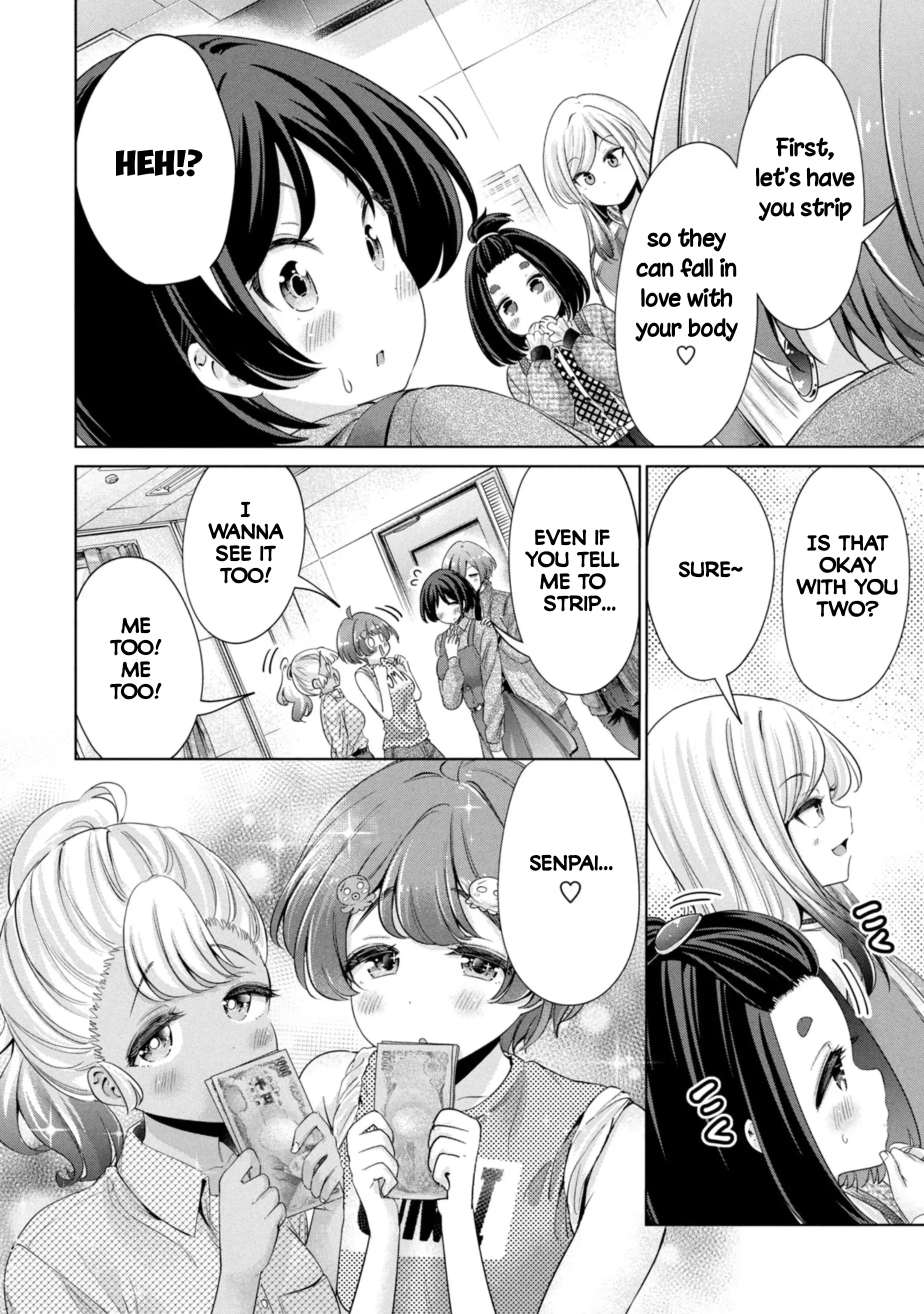 Tada de wa Dakaremasen - Chapter 63