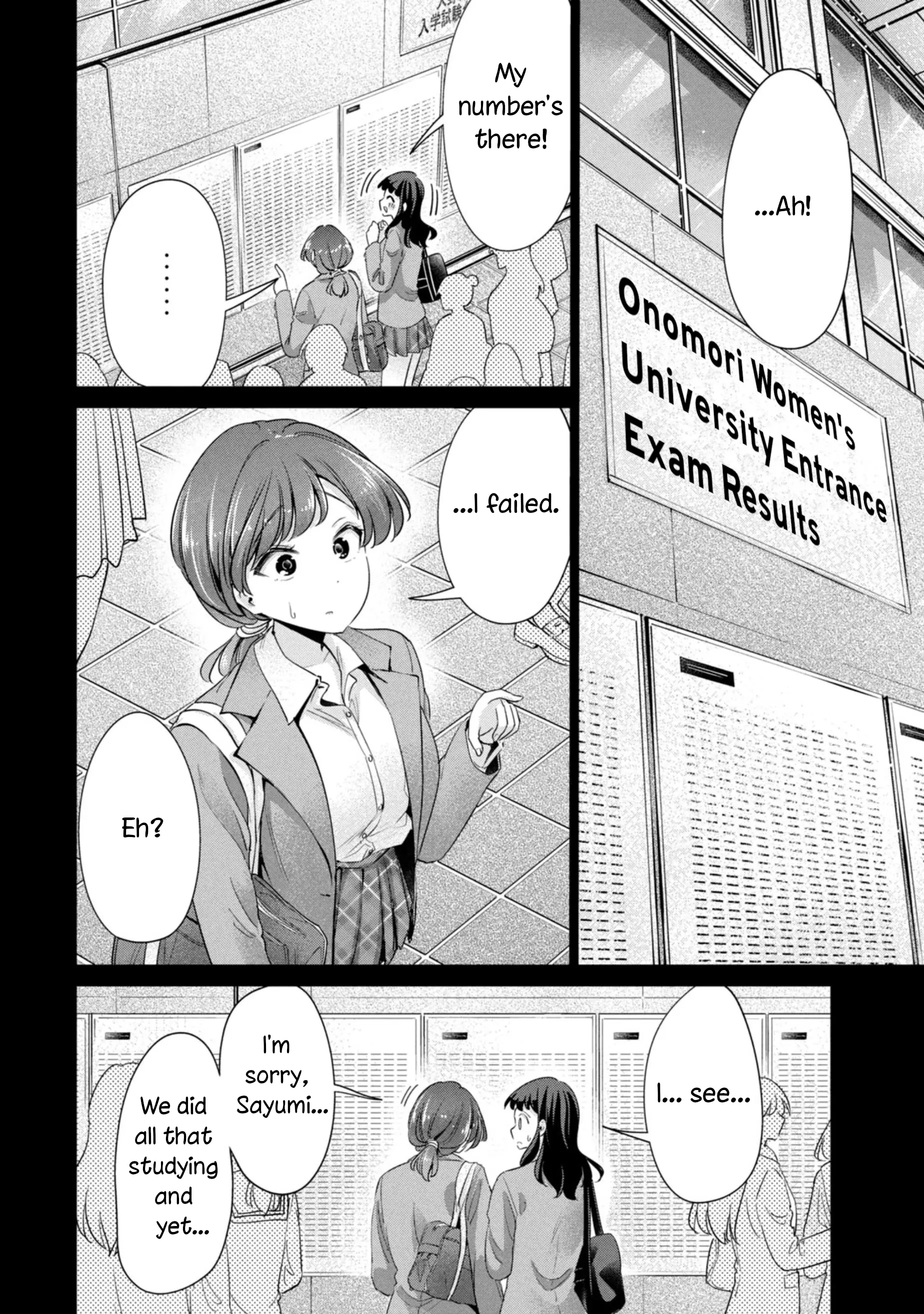 Tada de wa Dakaremasen - Chapter 60