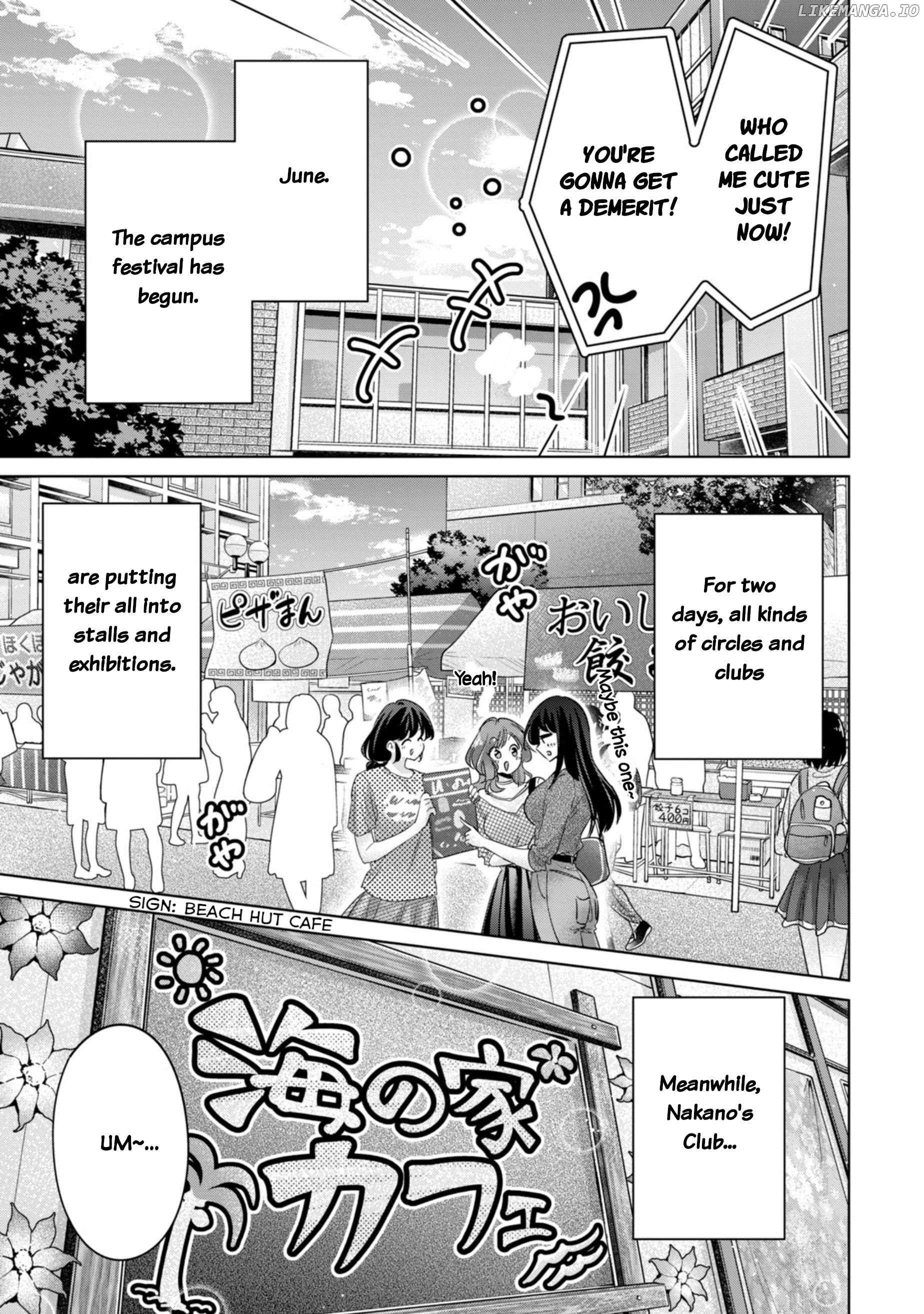 Tada de wa Dakaremasen - Chapter 71