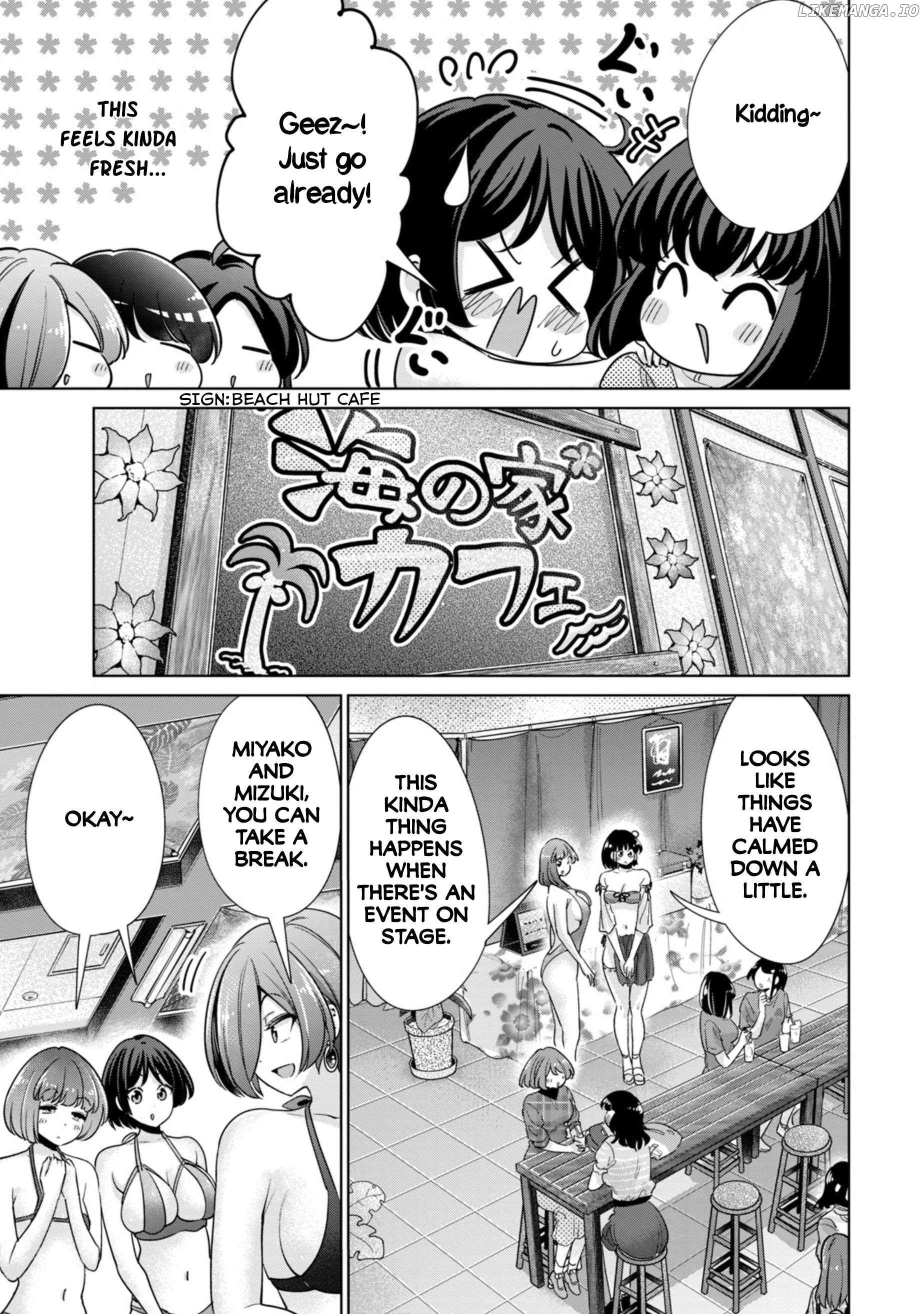 Tada de wa Dakaremasen - Chapter 71