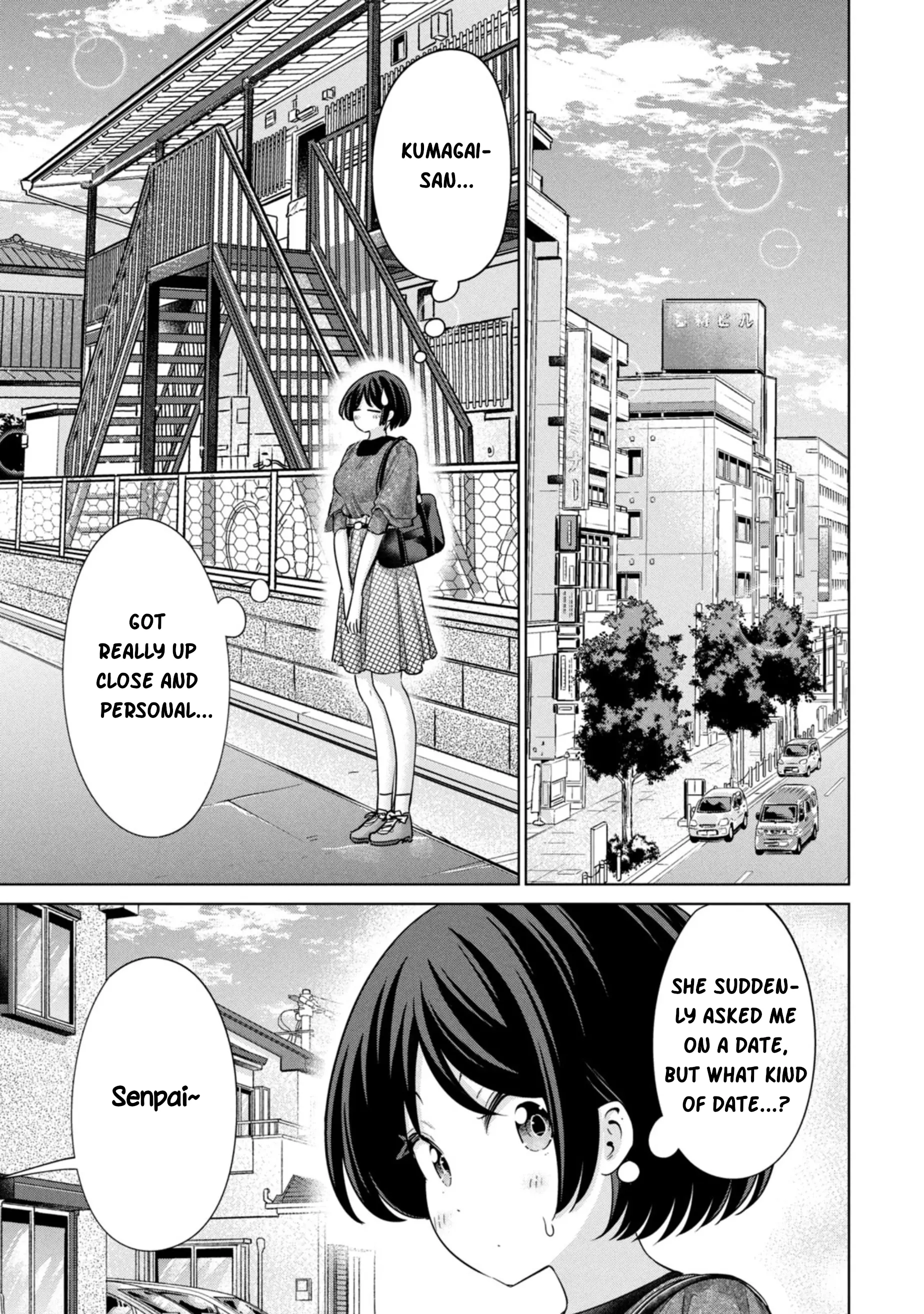 Tada de wa Dakaremasen - Chapter 65