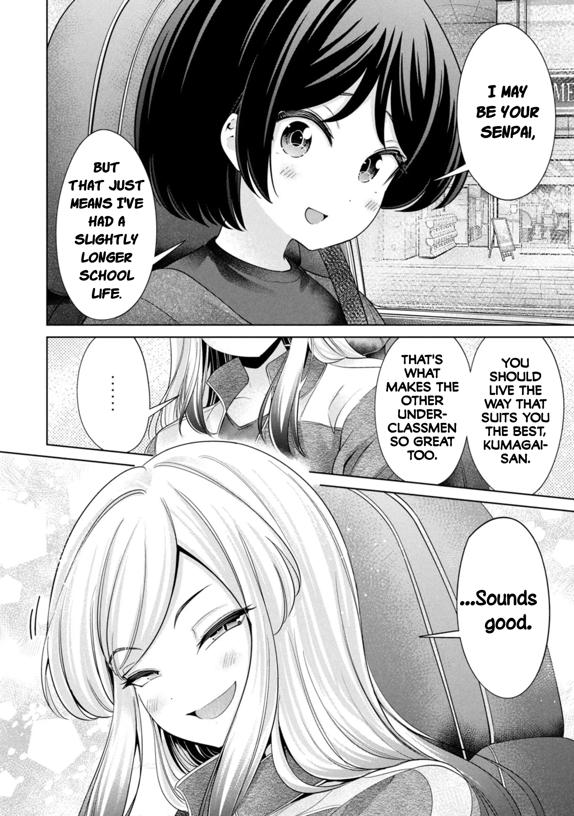 Tada de wa Dakaremasen - Chapter 65