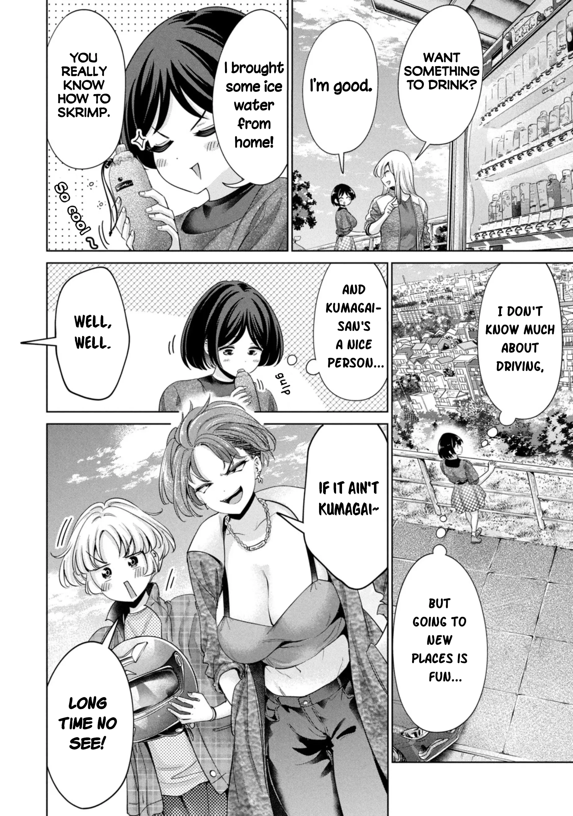 Tada de wa Dakaremasen - Chapter 65