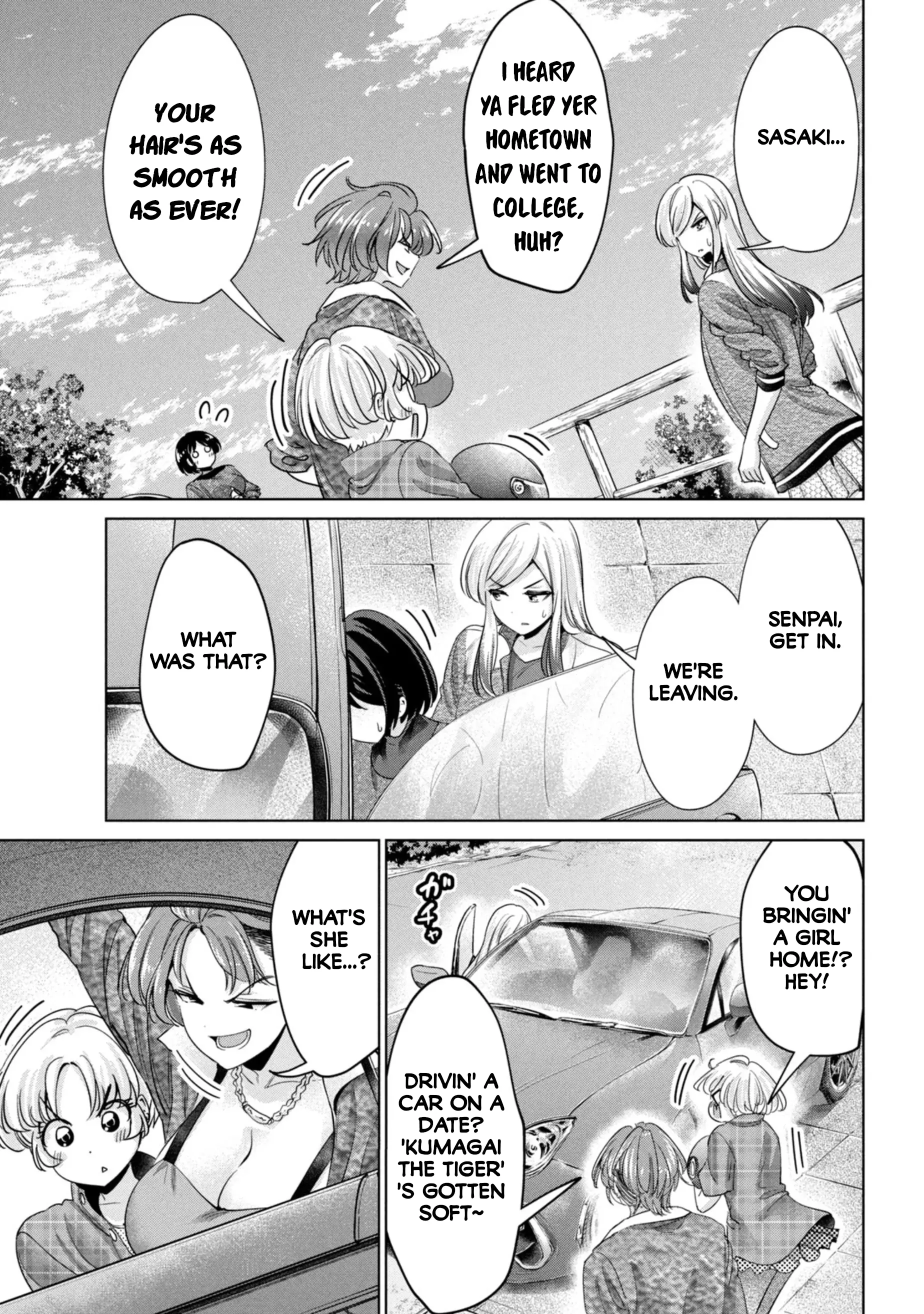 Tada de wa Dakaremasen - Chapter 65