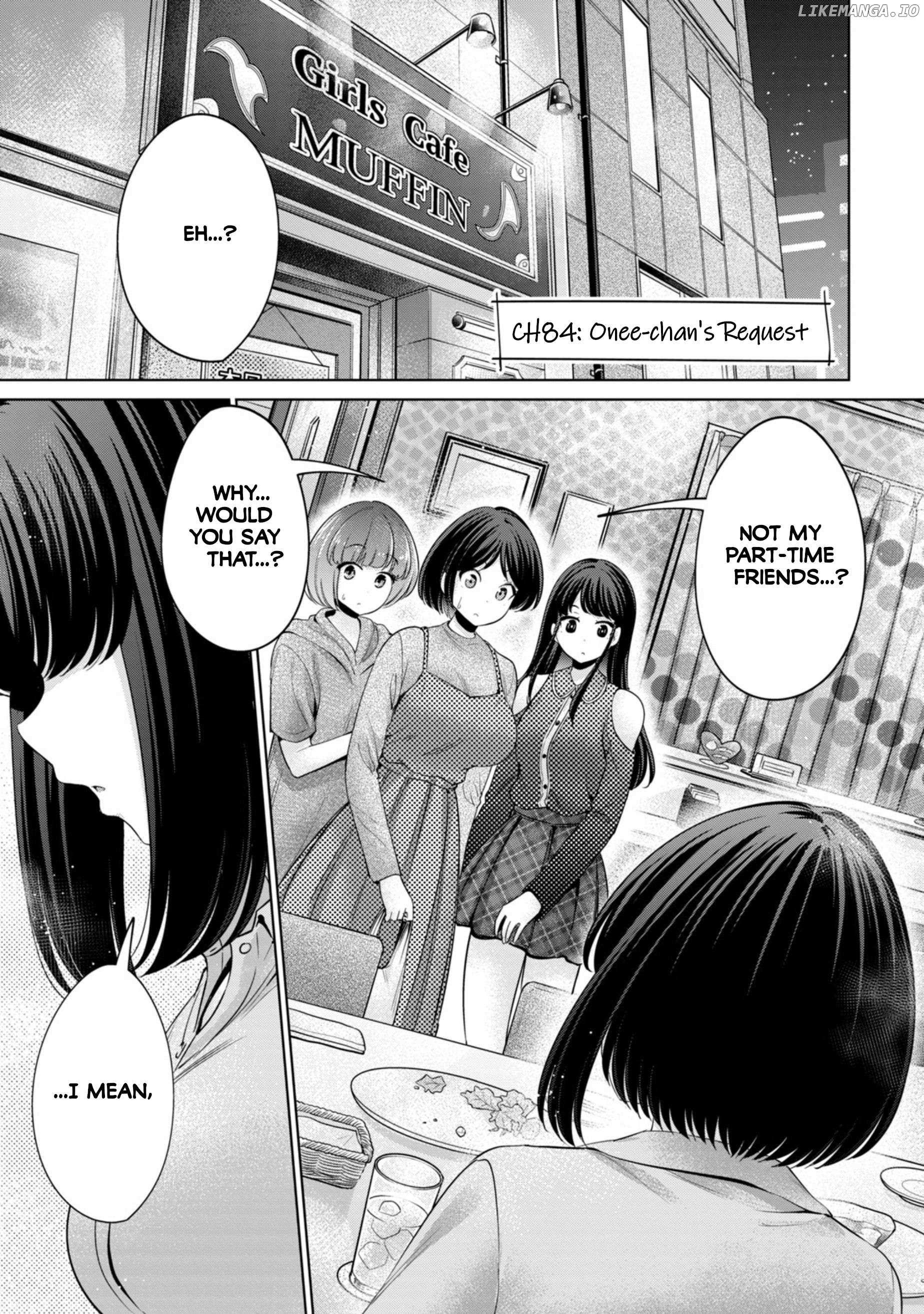 Tada de wa Dakaremasen - Chapter 84