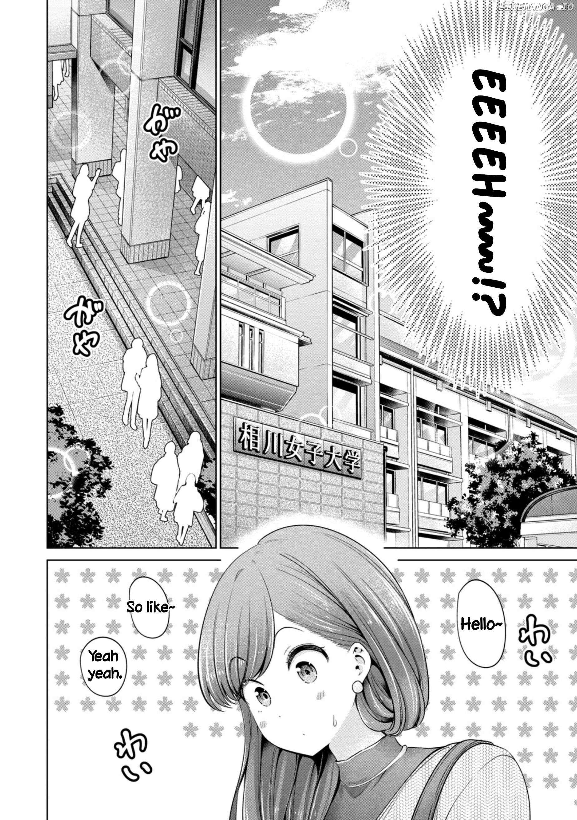 Tada de wa Dakaremasen - Chapter 84