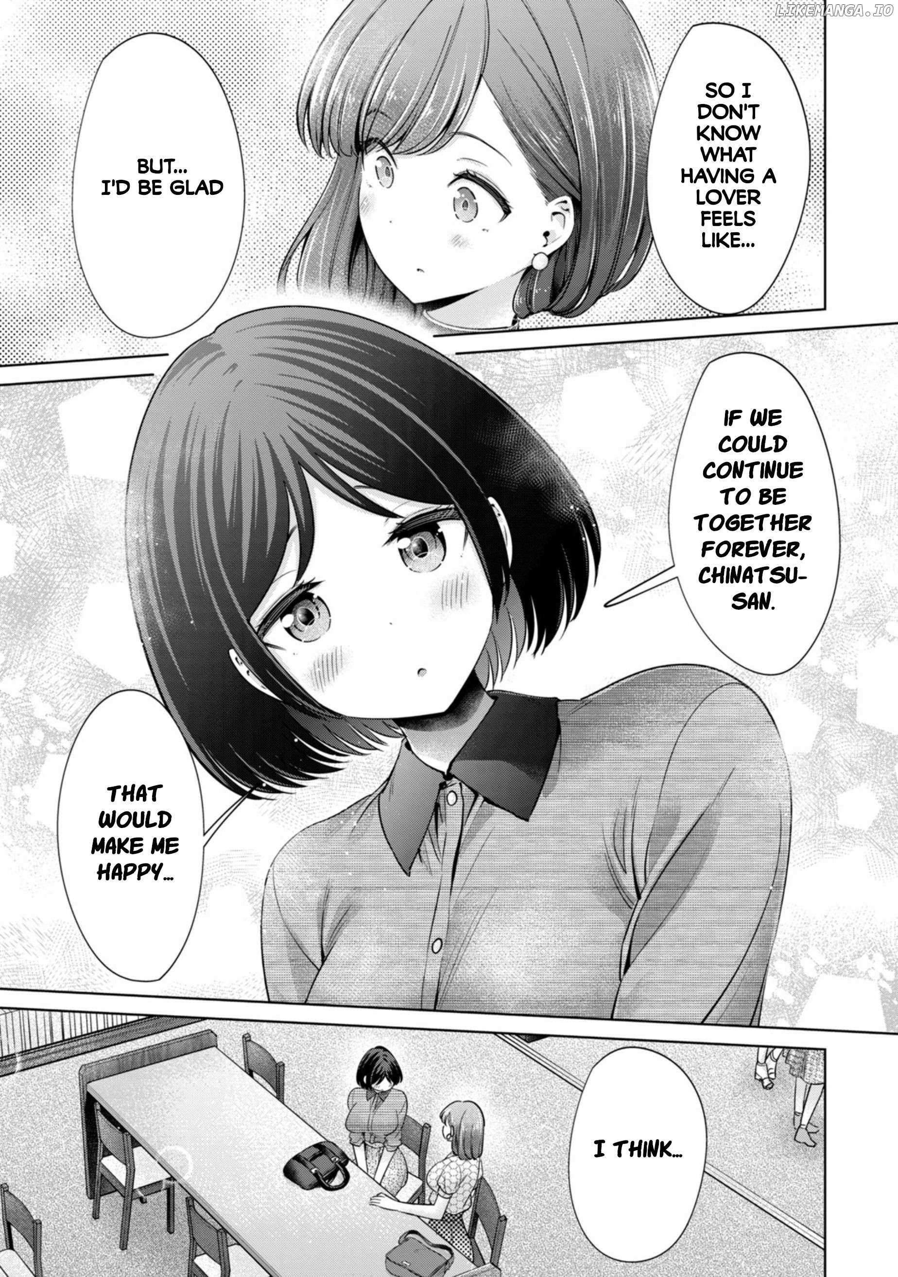 Tada de wa Dakaremasen - Chapter 84