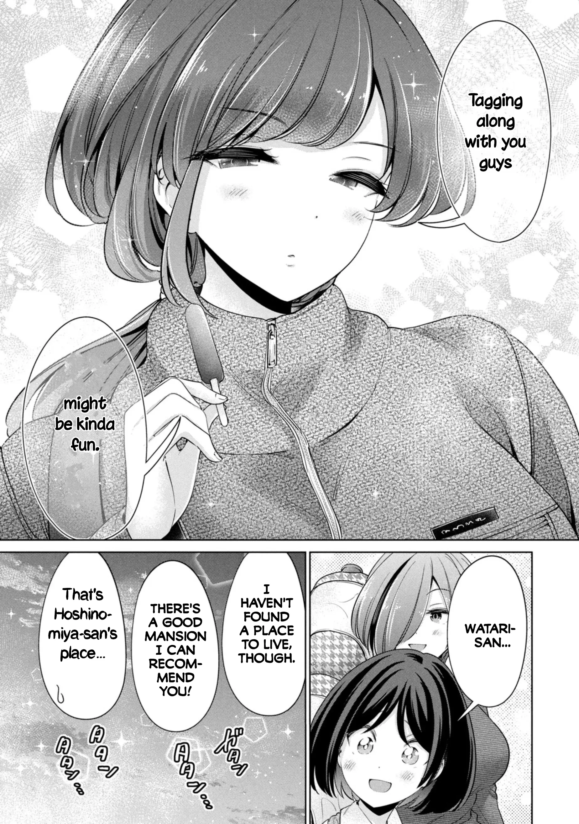 Tada de wa Dakaremasen - Chapter 61