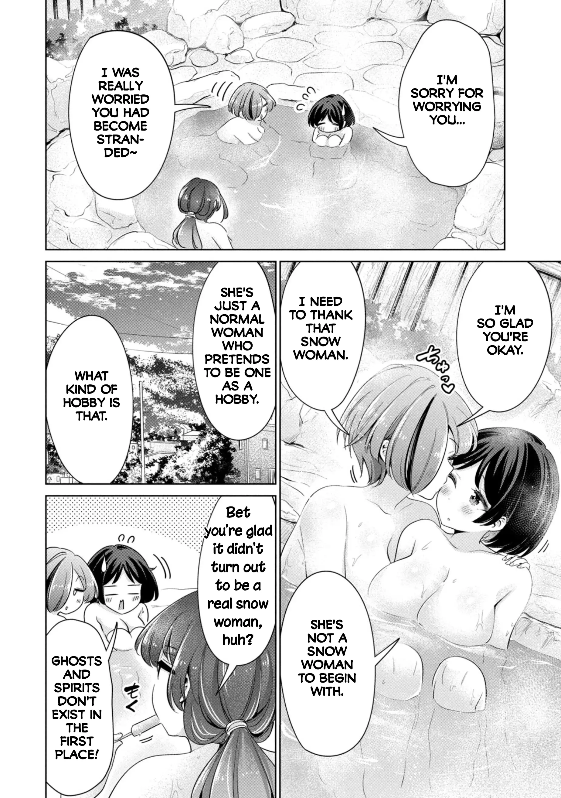 Tada de wa Dakaremasen - Chapter 58