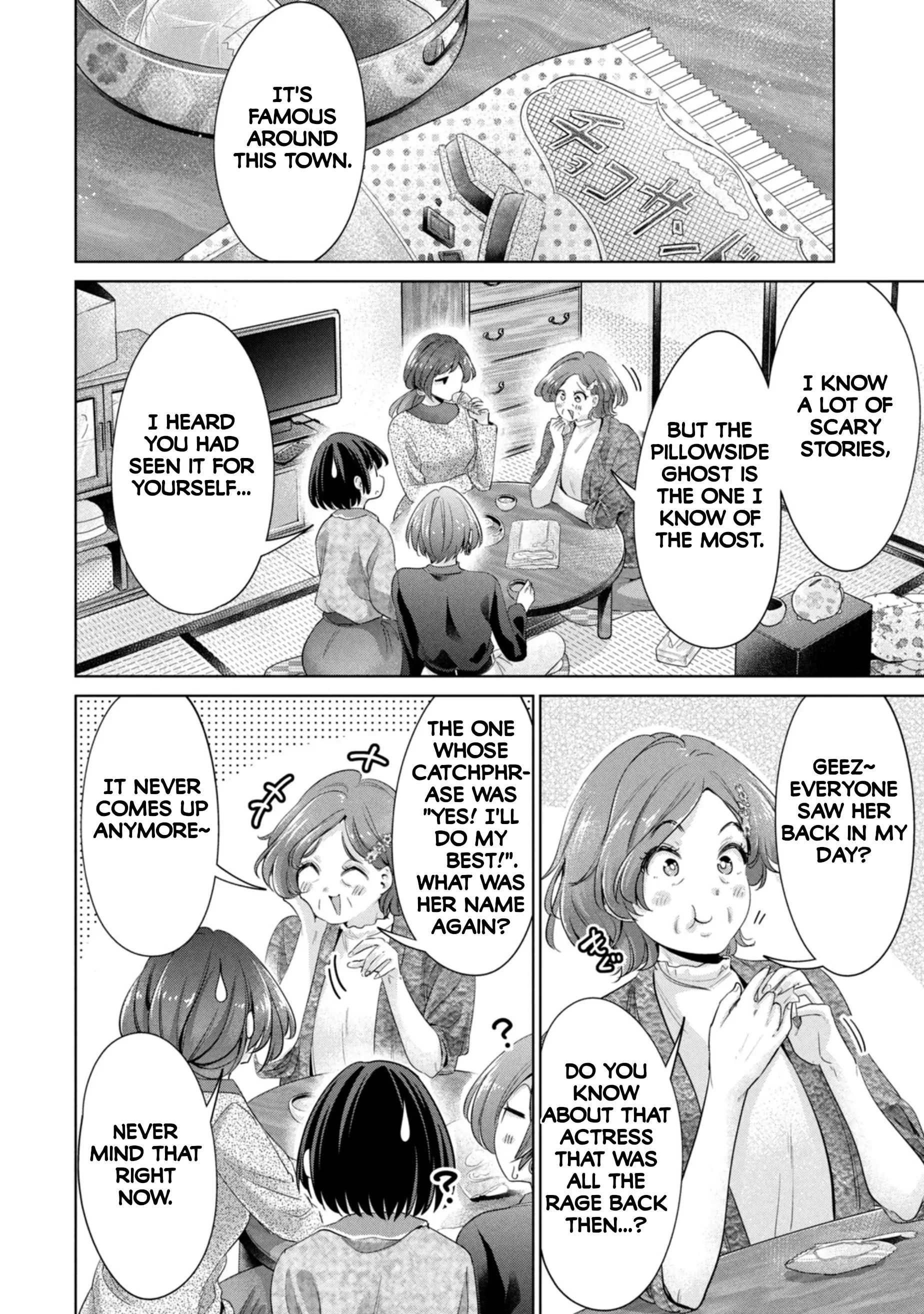 Tada de wa Dakaremasen - Chapter 58