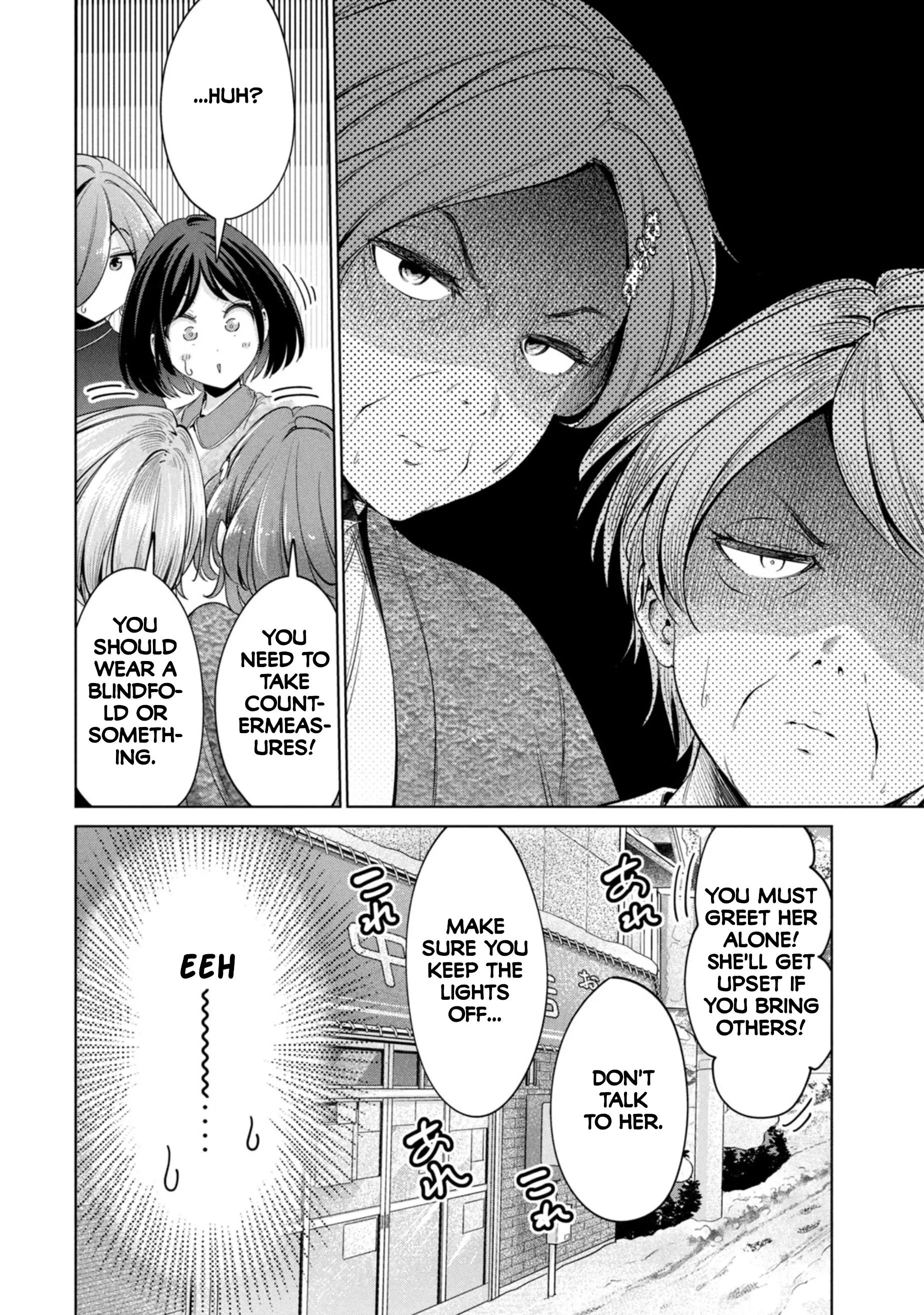 Tada de wa Dakaremasen - Chapter 58