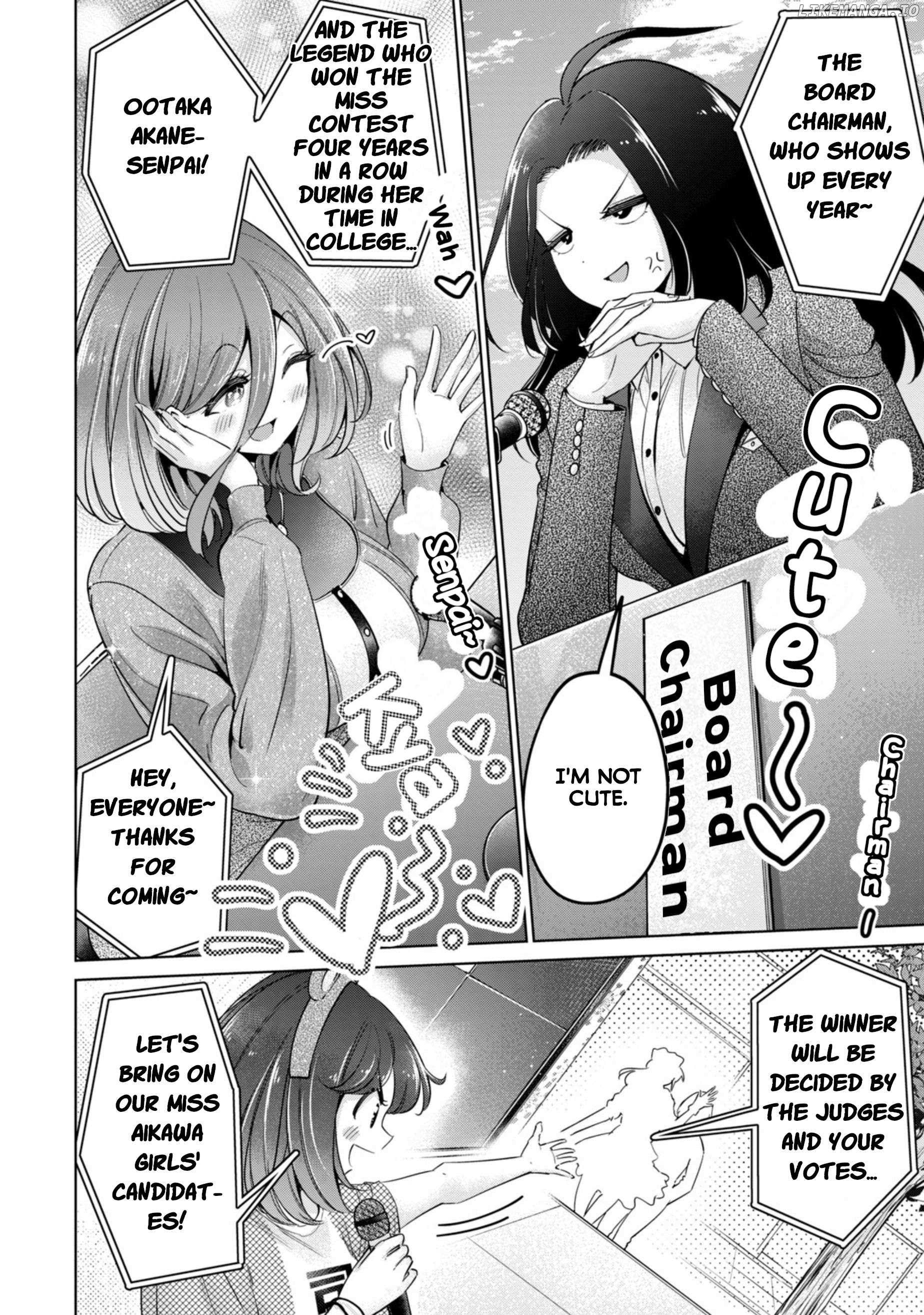 Tada de wa Dakaremasen - Chapter 73