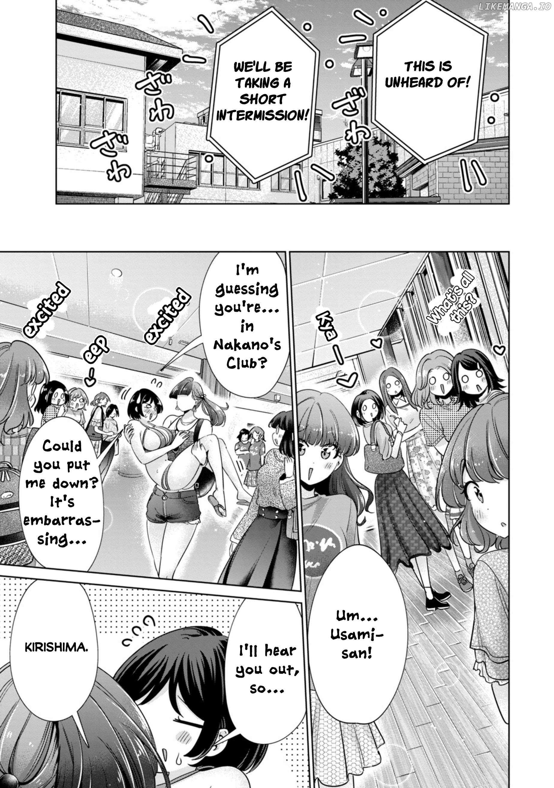 Tada de wa Dakaremasen - Chapter 73