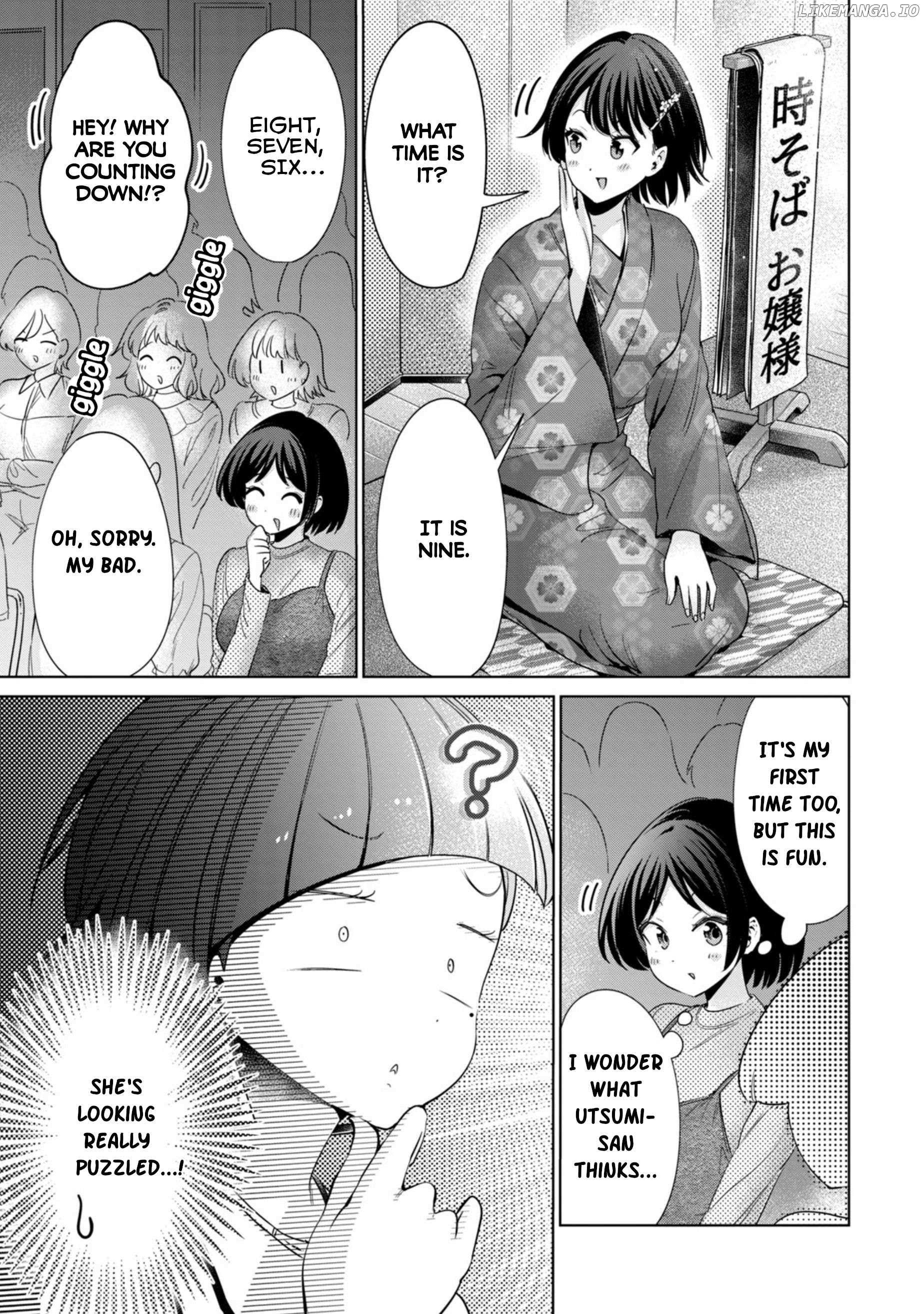 Tada de wa Dakaremasen - Chapter 74