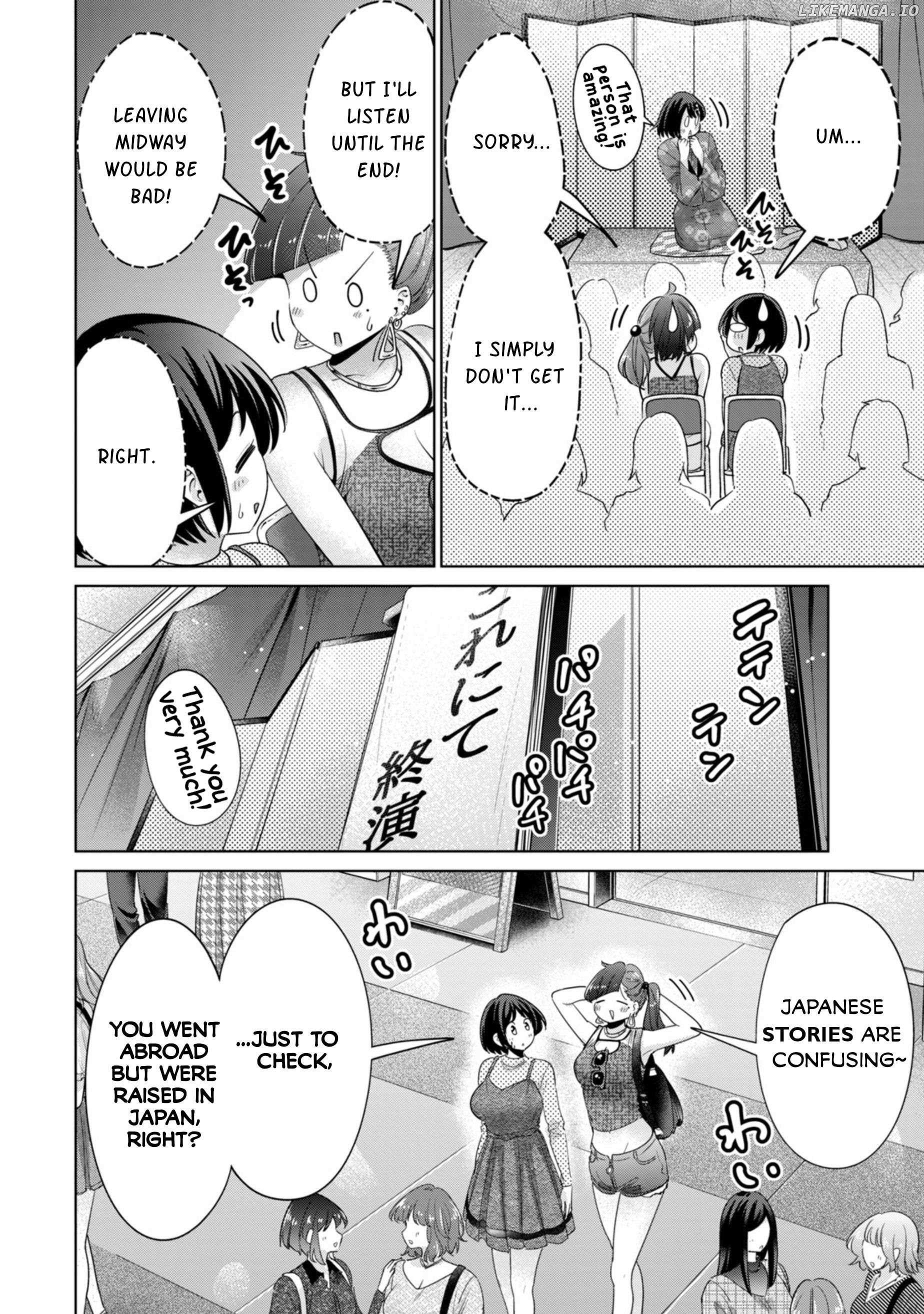 Tada de wa Dakaremasen - Chapter 74