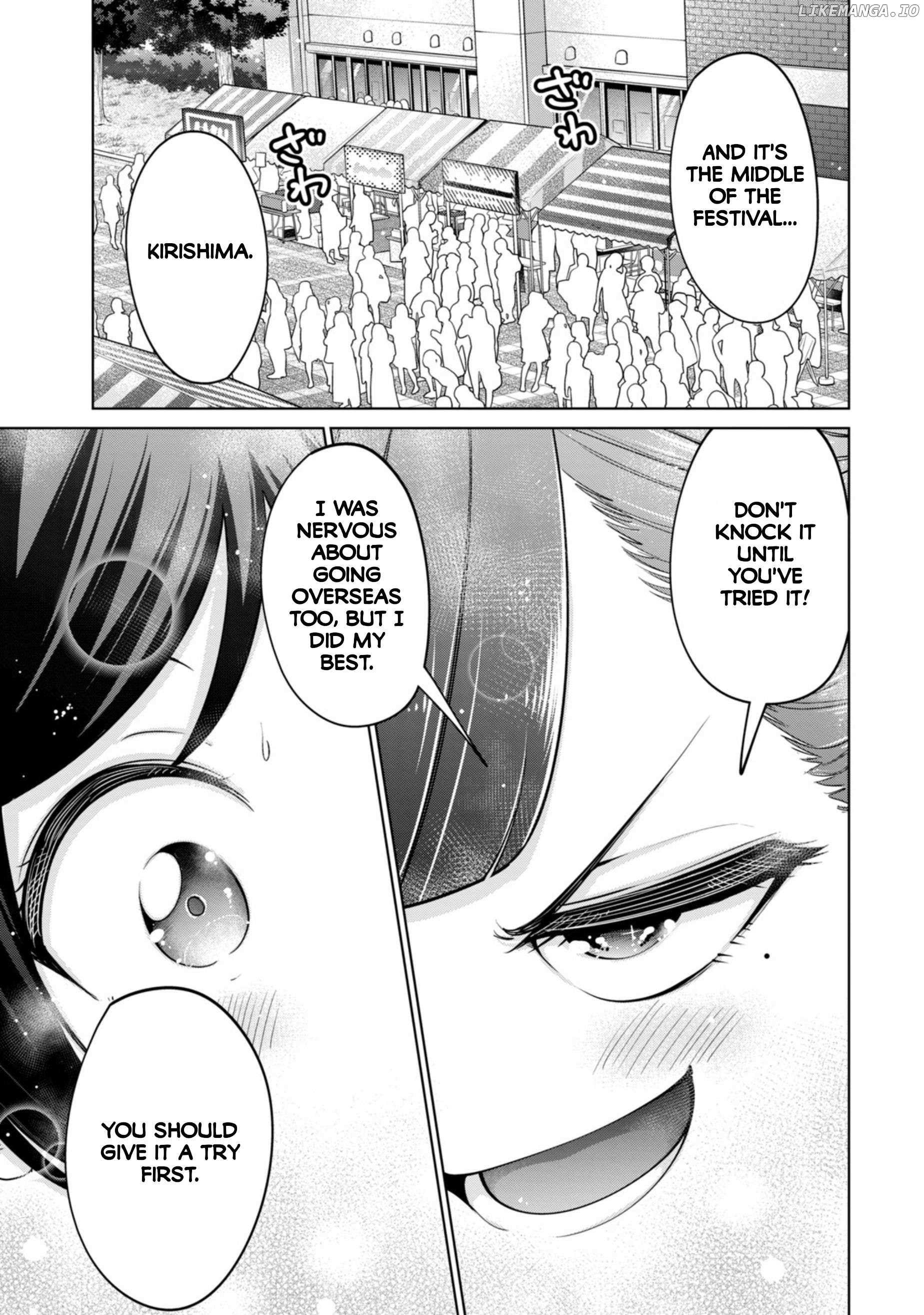 Tada de wa Dakaremasen - Chapter 74