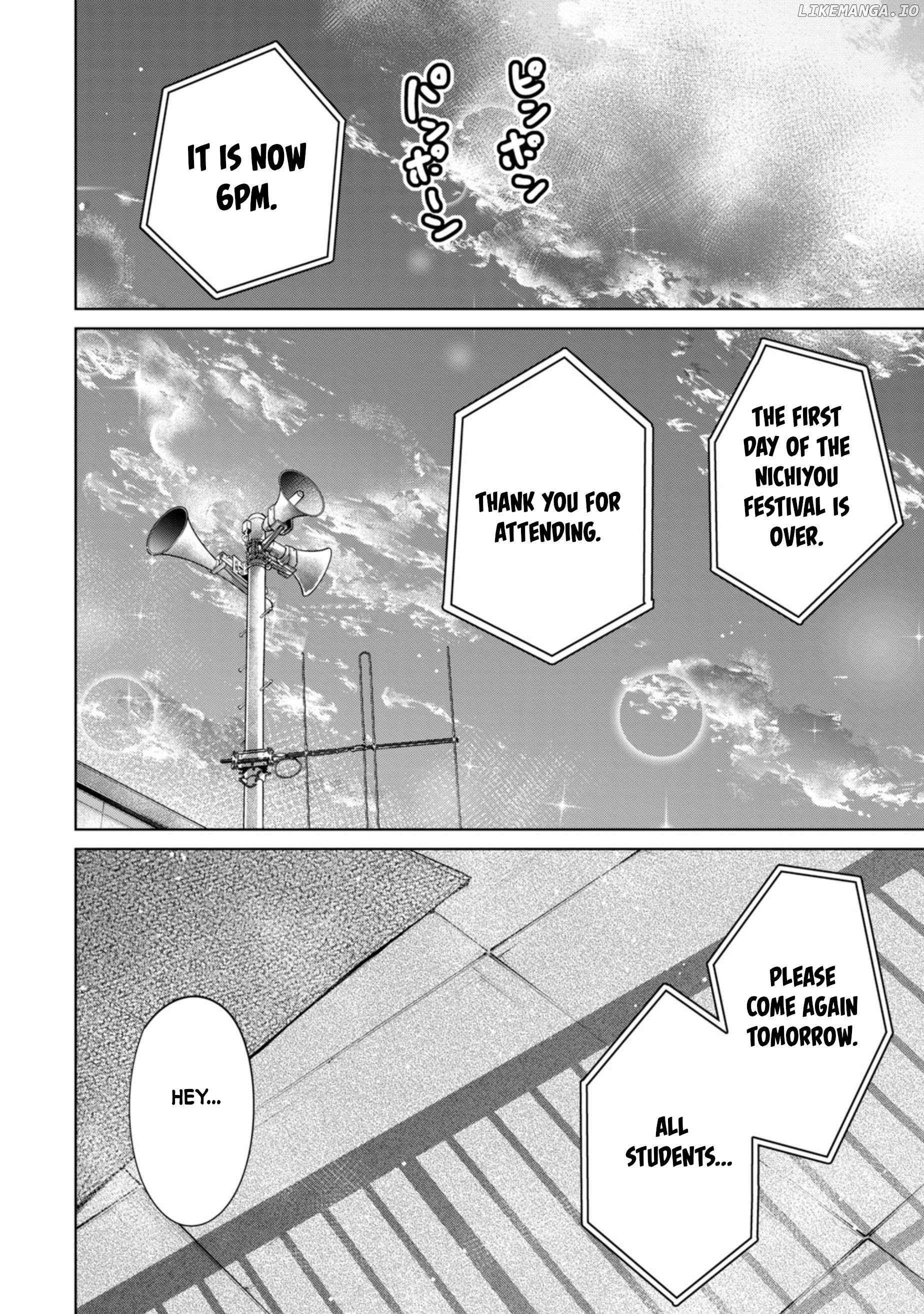 Tada de wa Dakaremasen - Chapter 75