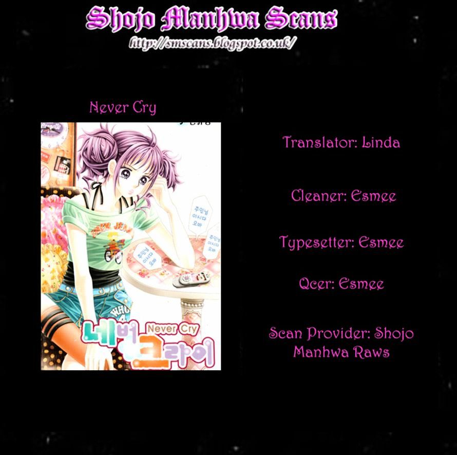 Never Cry - Vol.3 Chapter 11