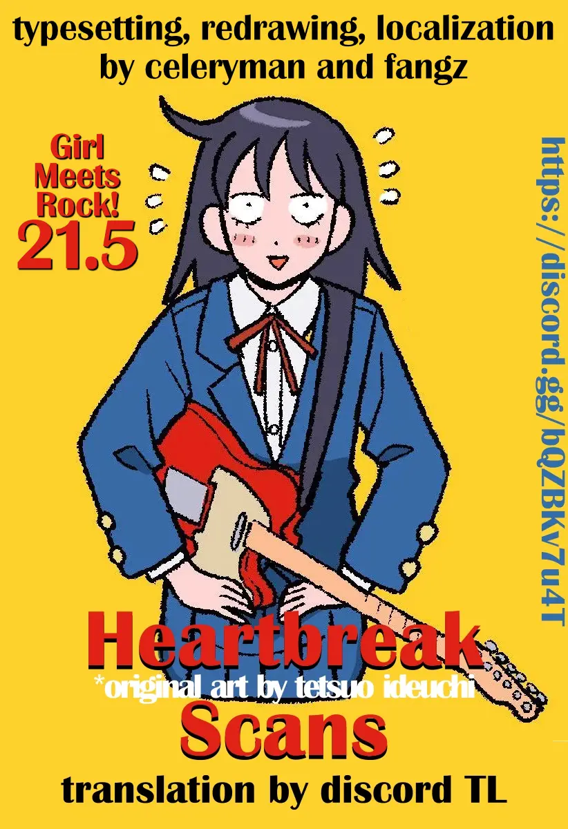 Girl Meets Rock! - Vol.2 Chapter 21.5: Dreaming Of Cicadas