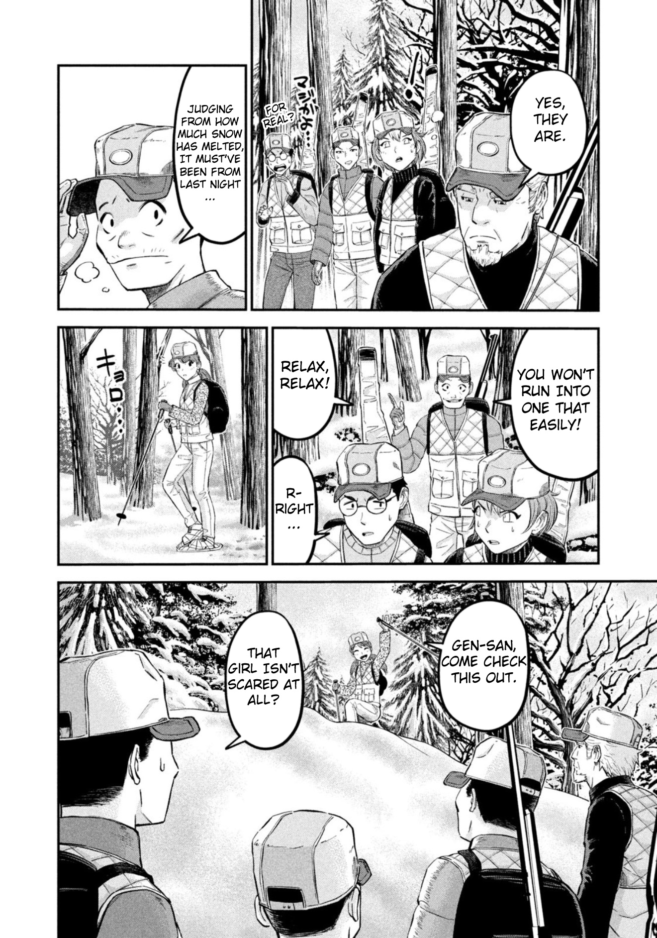 Matagi Gunner - Chapter 27: That’s Right, Let’s Go To The Snowy Mountains