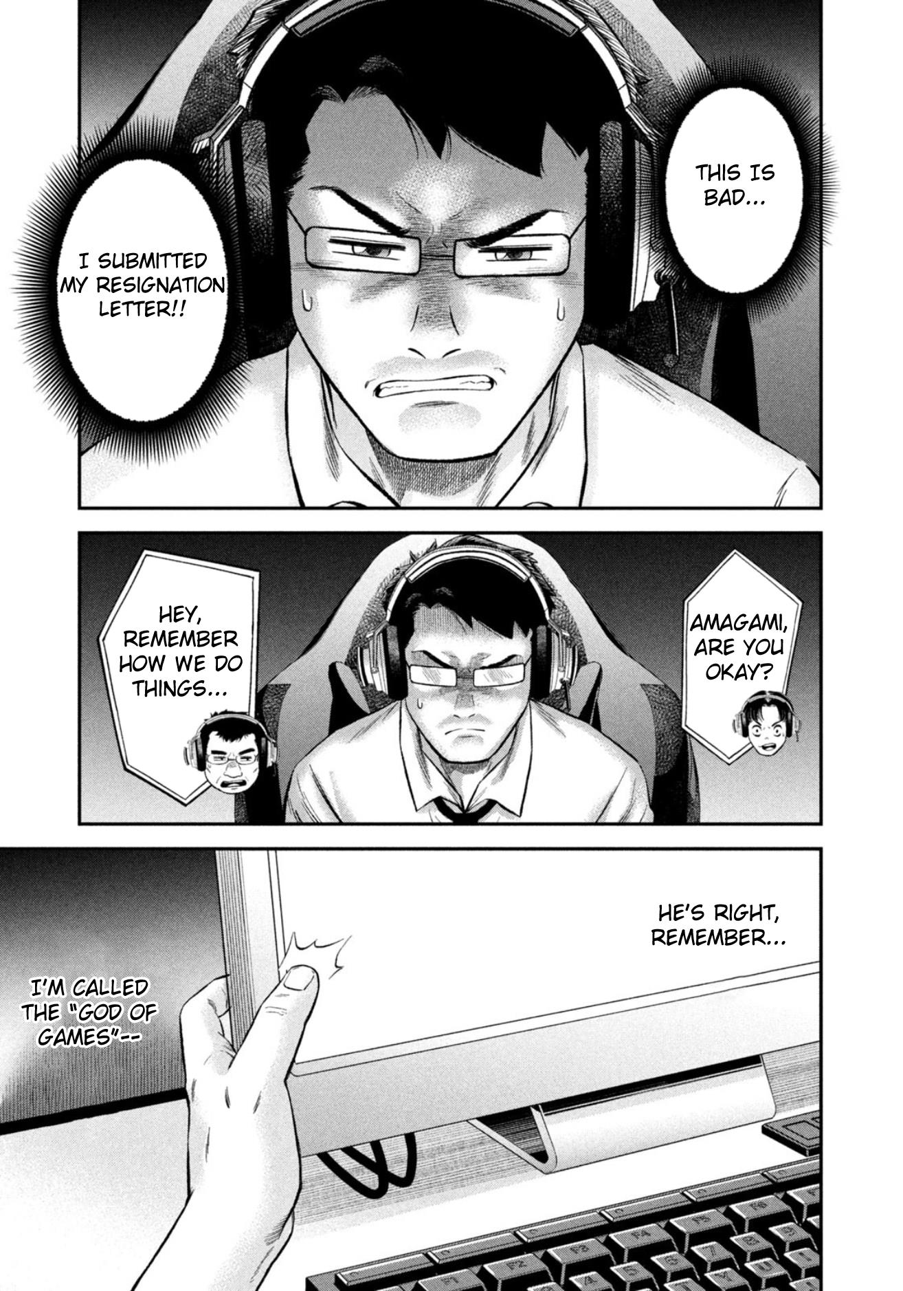 Matagi Gunner - Chapter 46: The Man Called God