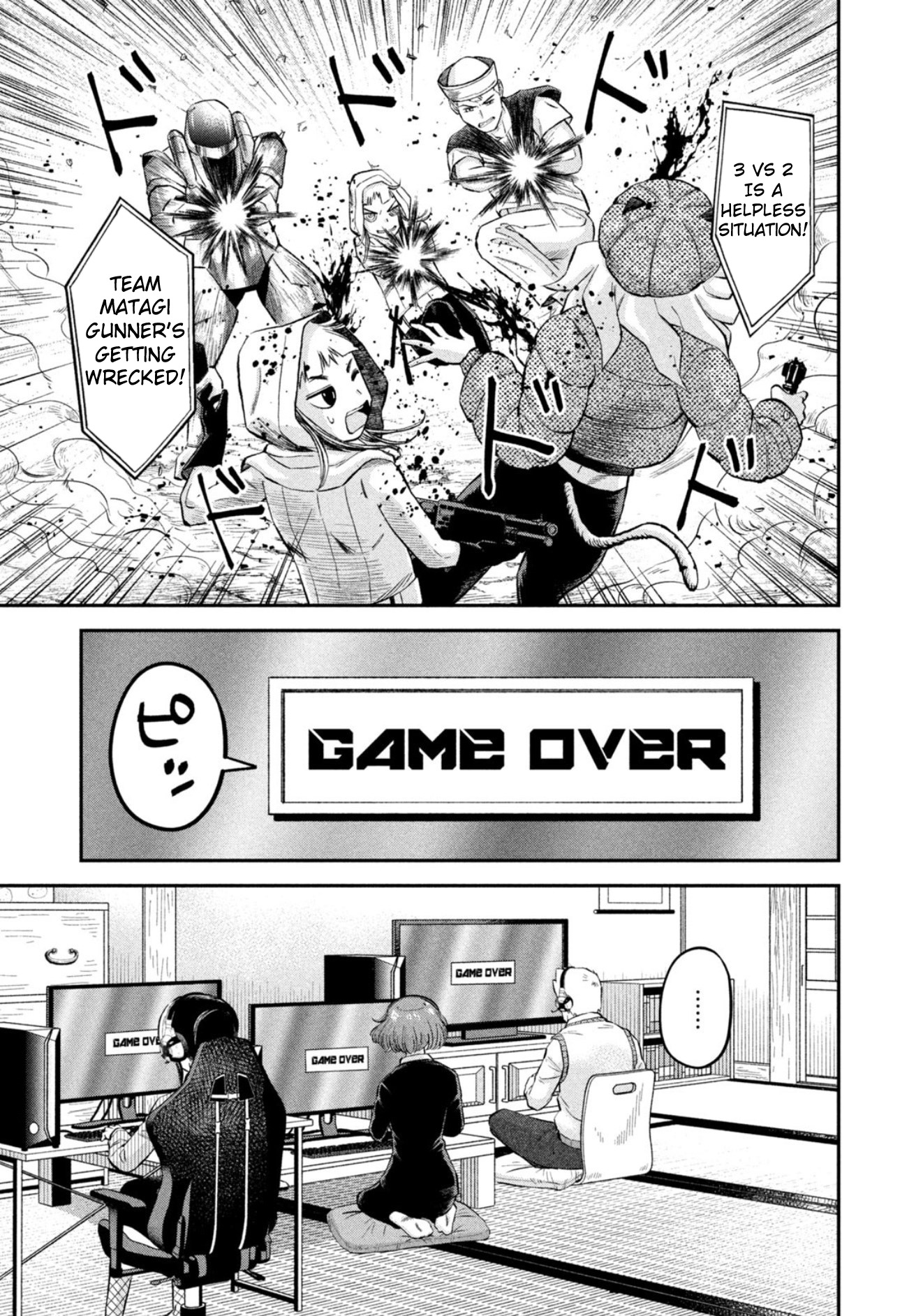 Matagi Gunner - Chapter 34: Isn’t The Team A Mess?