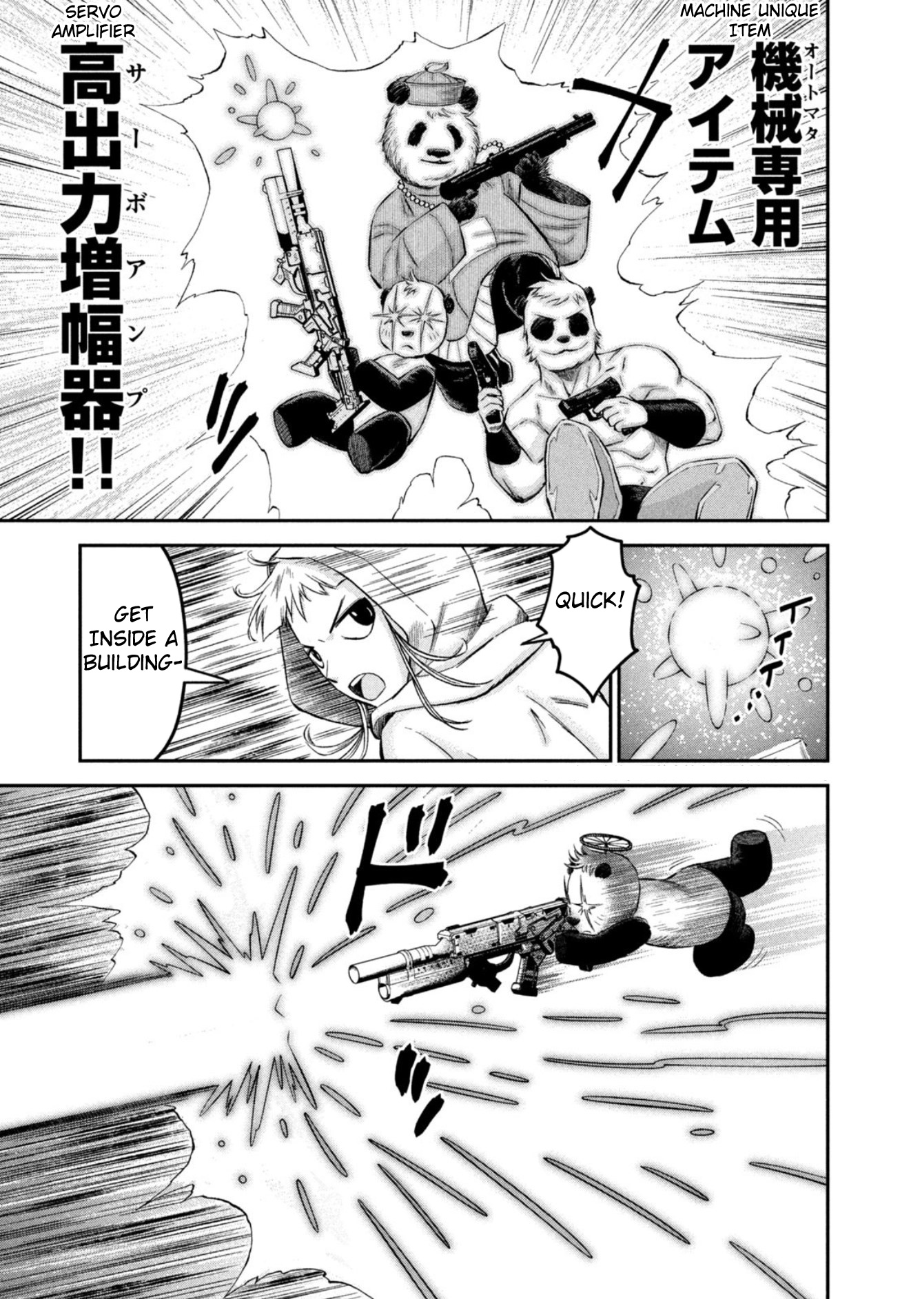 Matagi Gunner - Chapter 35: That’s The Matagi Way