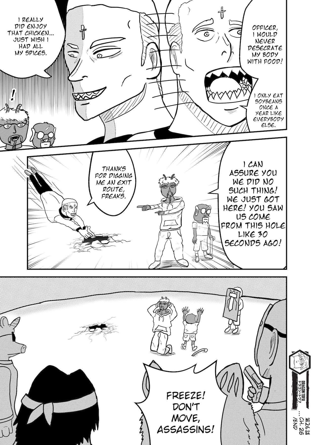 Dragon Tofu - Chapter 26: Chapter 26: All Hail The King