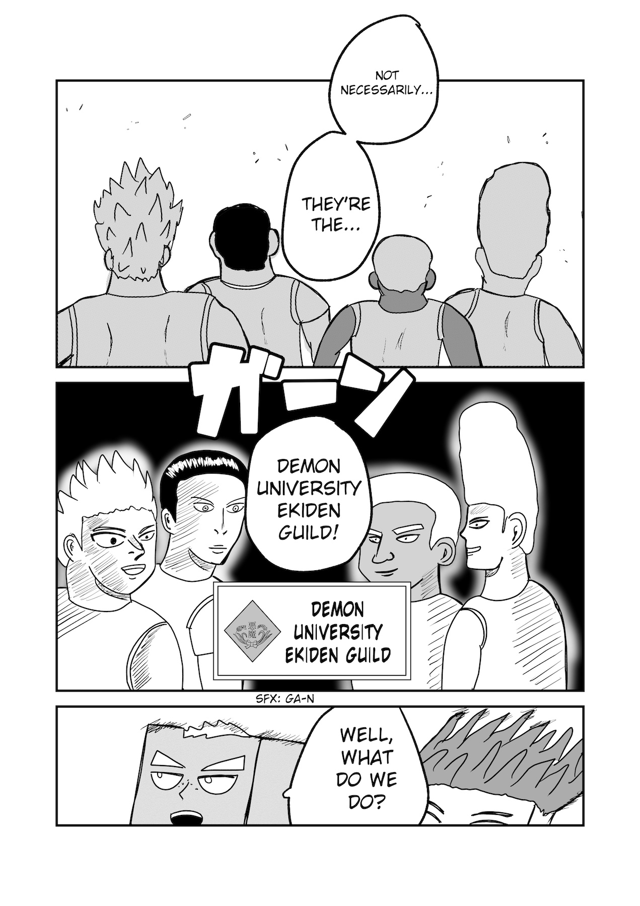 Dragon Tofu - Chapter 14: Chapter 14