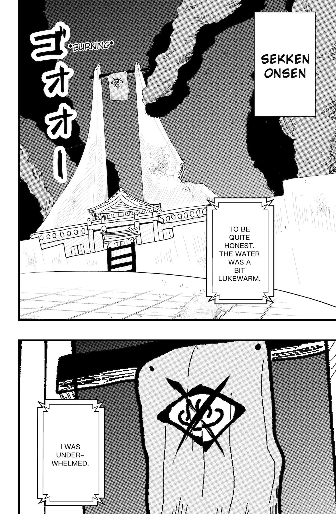 Dragon Tofu - Chapter 43: Super Kabuki: Hassen