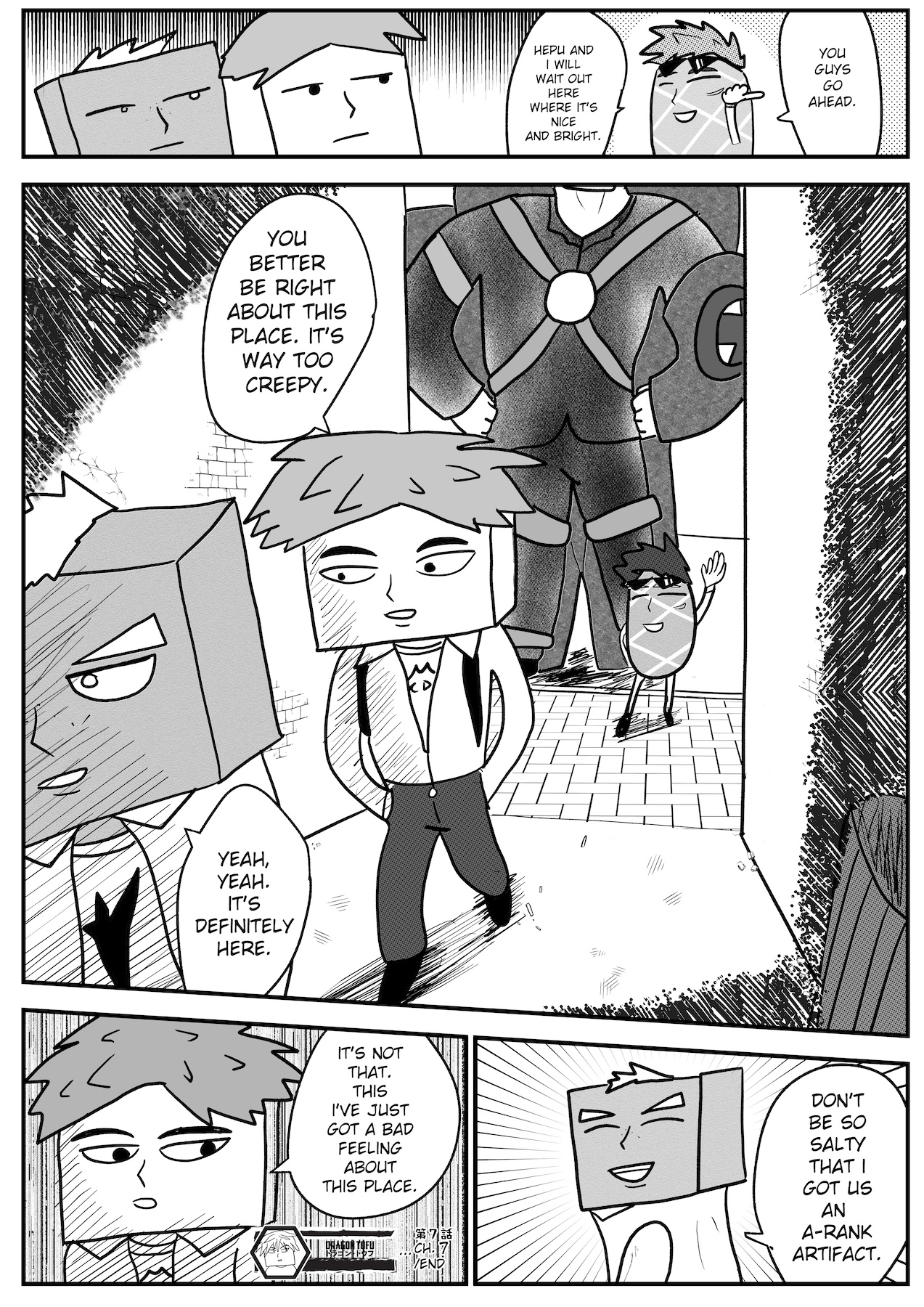 Dragon Tofu - Chapter 7: Chapter 7