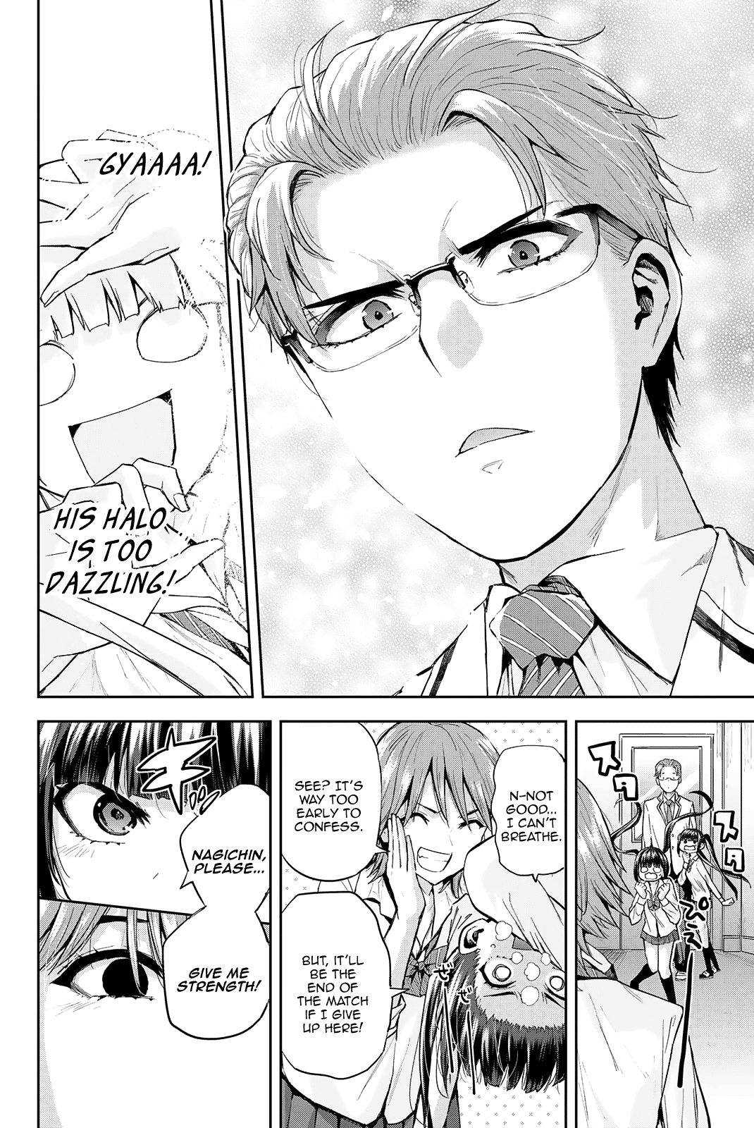 Kitazawa-Kun Wa A Class - Vol.3 Chapter 18: Nagaishi Yuuno, A First-Year Student In The Basketball Club! (Part 1)