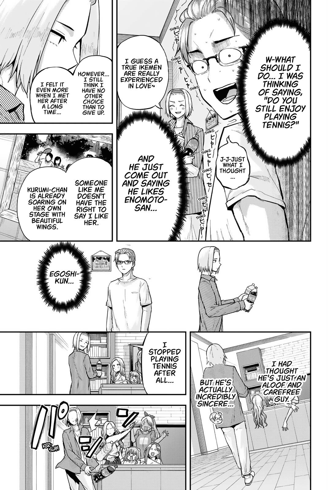 Kitazawa-Kun Wa A Class - Chapter 10