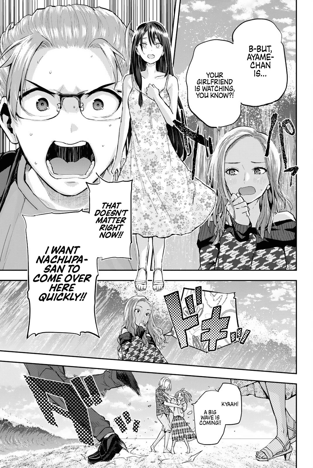 Kitazawa-Kun Wa A Class - Vol.2 Chapter 14