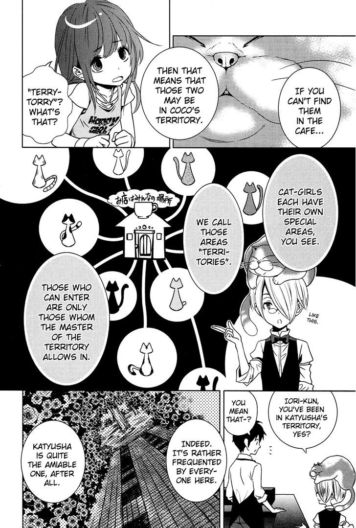 Koneko Pancake - Vol.1 Chapter 5