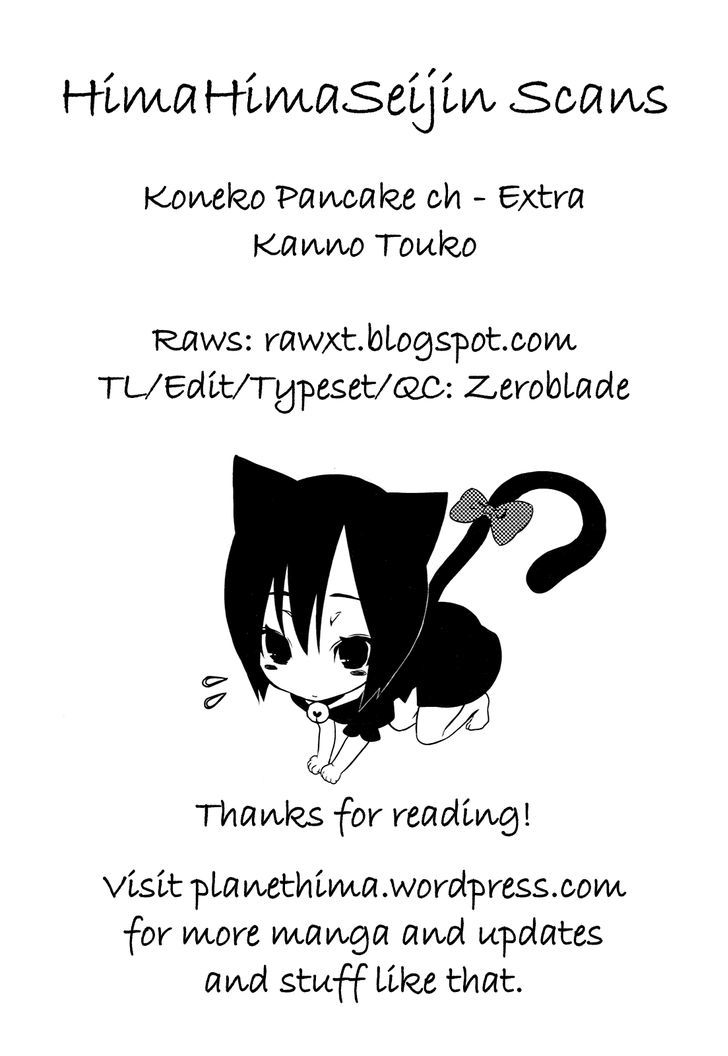 Koneko Pancake - Vol.1 Chapter 5.5 : Omake Manga