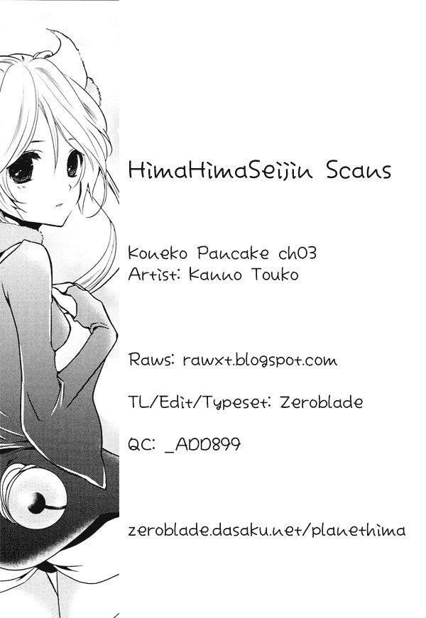 Koneko Pancake - Vol.1 Chapter 3