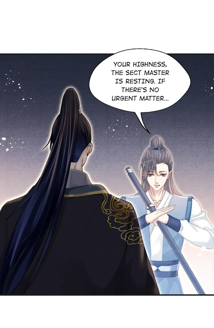 A Single Strike Of Shimmering Frost - Chapter 76 : Sect Master Yun's Past