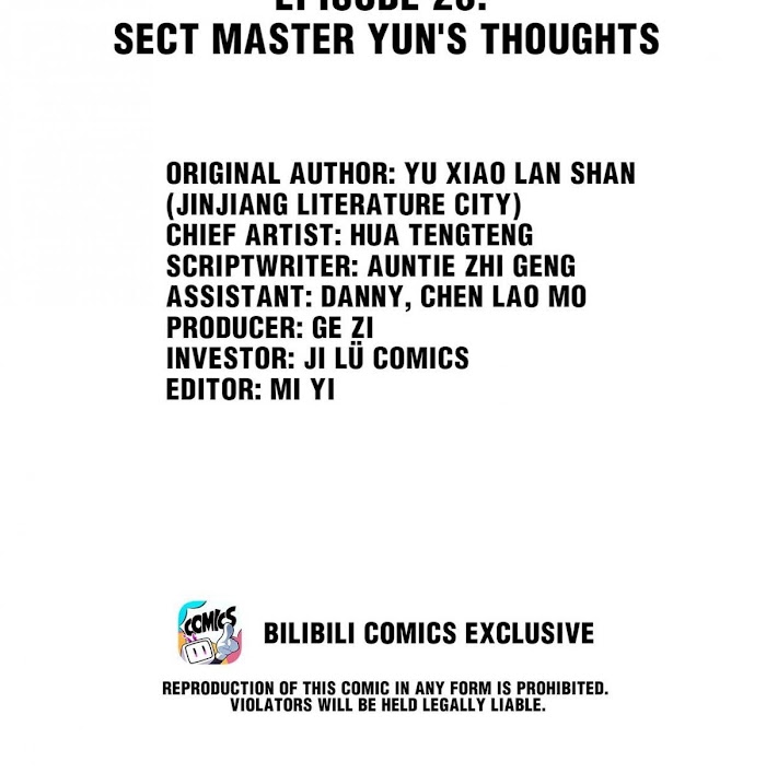 A Single Strike Of Shimmering Frost - Chapter 23 : Sect Master Yun's Thought..