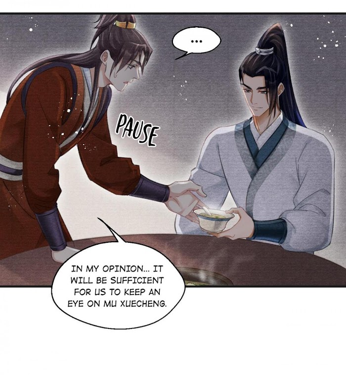 A Single Strike Of Shimmering Frost - Chapter 23 : Sect Master Yun's Thought..