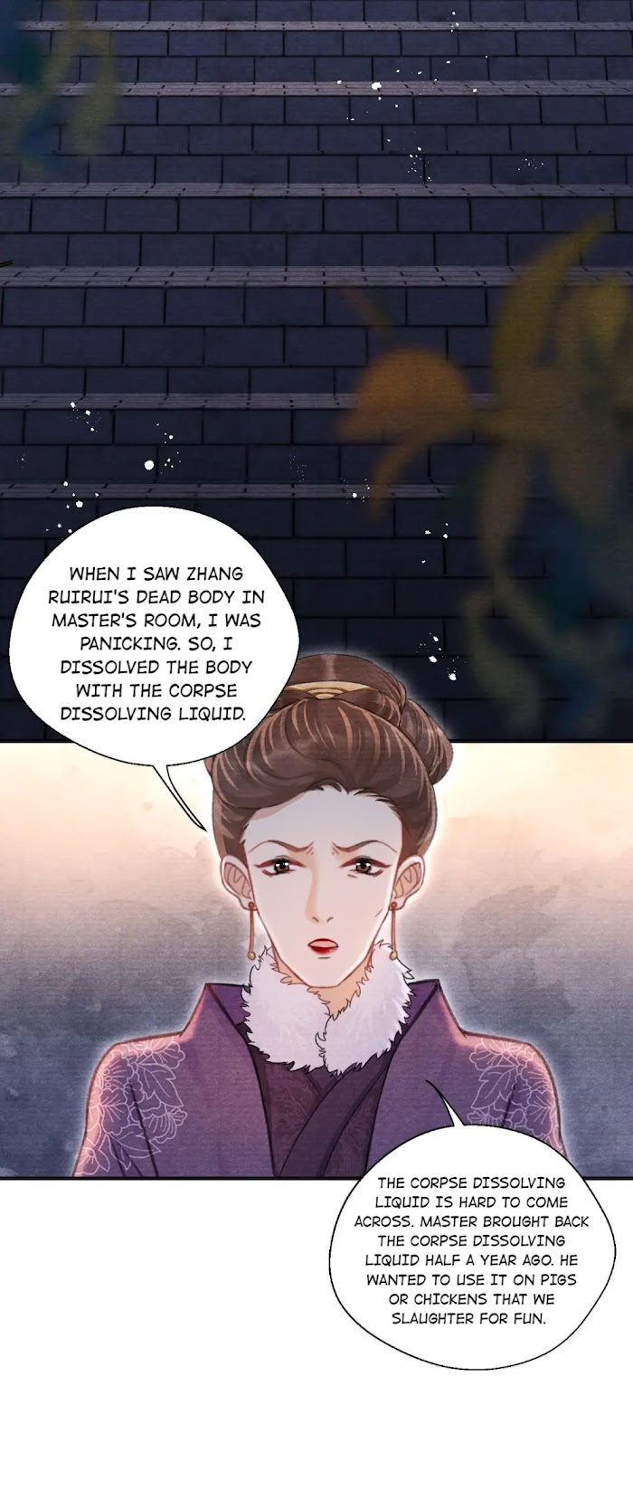 A Single Strike Of Shimmering Frost - Chapter 49 : Your Highness Really Knows.