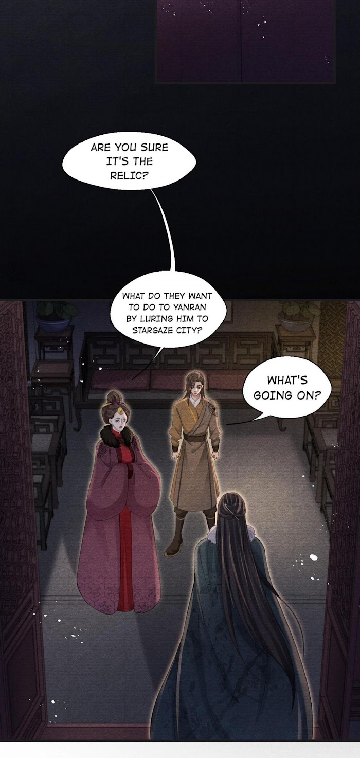 A Single Strike Of Shimmering Frost - Chapter 39 : The Relic Appears