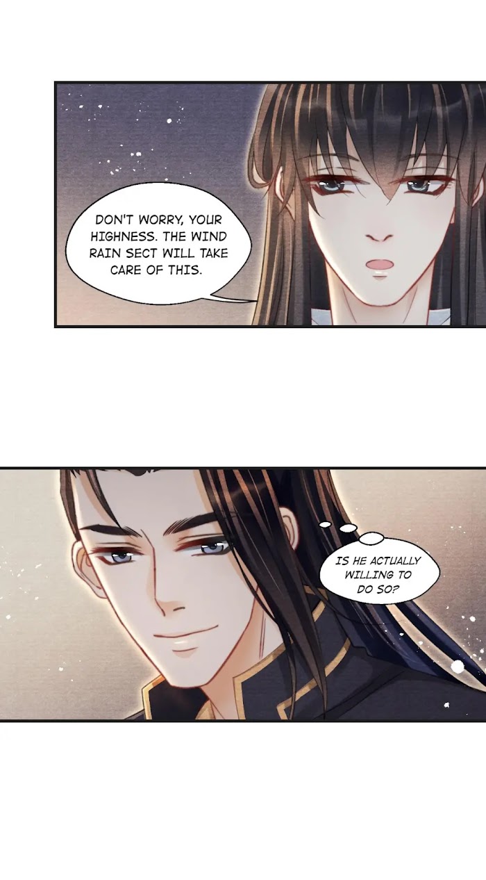 A Single Strike Of Shimmering Frost - Chapter 47 : Ladies From The Wind Rain S.