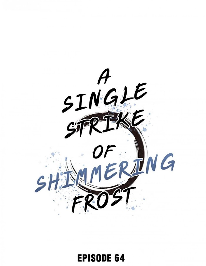 A Single Strike Of Shimmering Frost - Chapter 64 : Imperial Brother, Can I G.