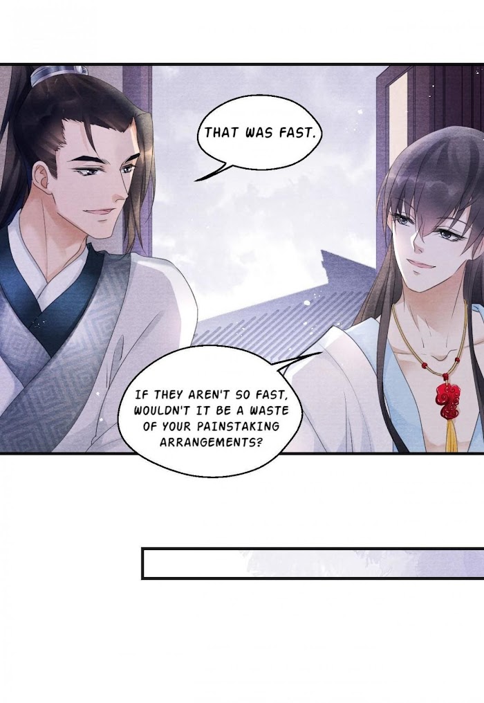 A Single Strike Of Shimmering Frost - Chapter 3 : Mu Chengxue