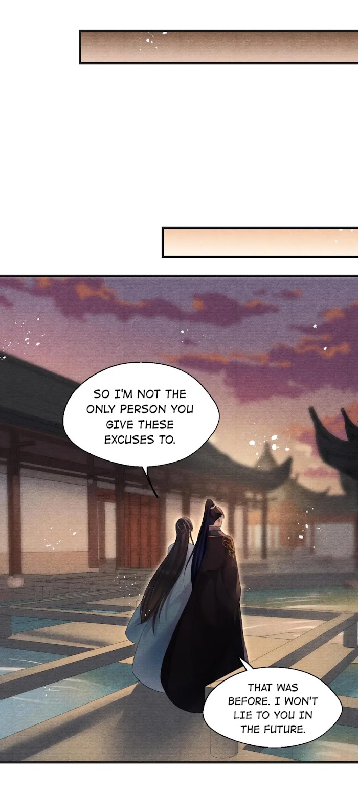 A Single Strike Of Shimmering Frost - Chapter 72 : News Of Mu Chengxue