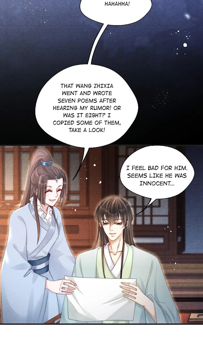 A Single Strike Of Shimmering Frost - Chapter 72 : News Of Mu Chengxue