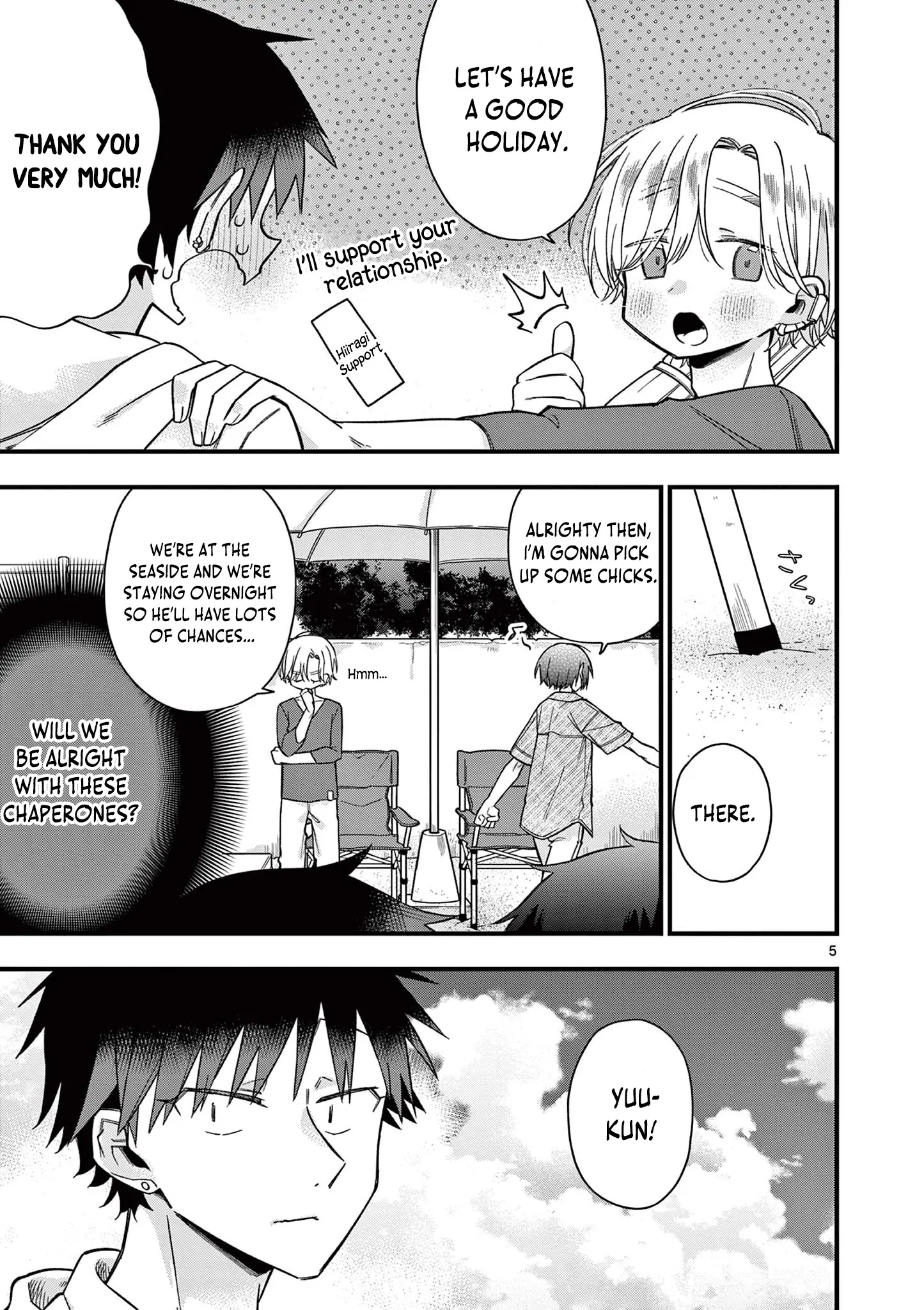 Hiiragi-San Is A Little Careless - Vol.4 Chapter 44