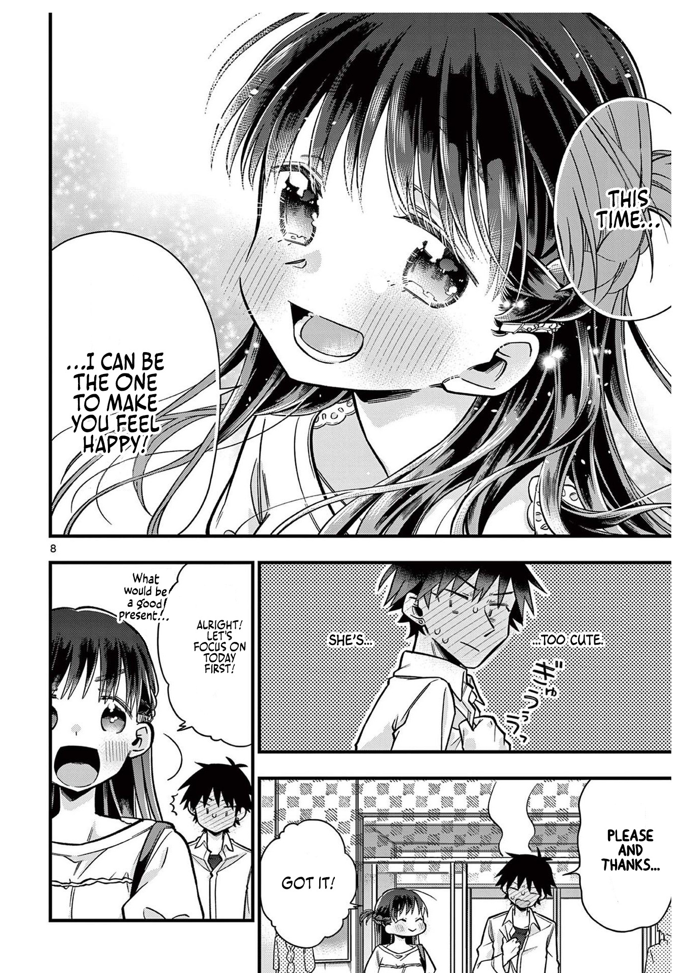 Hiiragi-San Is A Little Careless - Vol.3 Chapter 29